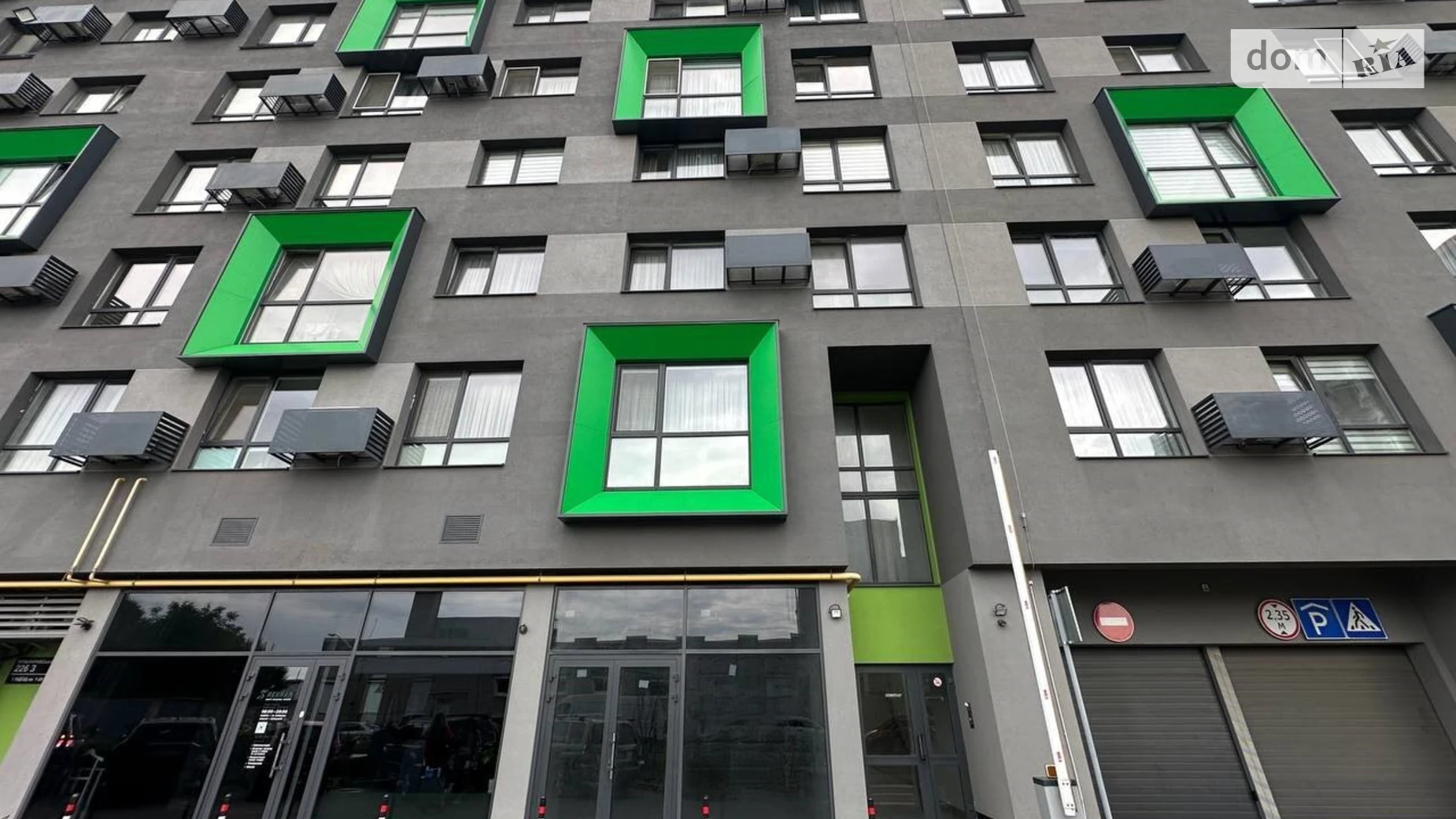 вул. Кульпарківська Львів ЖК Місто трав, цена: 119850 $ - фото 3