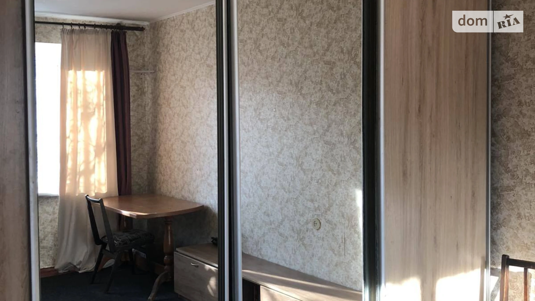 Продается 2-комнатная квартира 43.43 кв. м в Житомире, ул. Короленко - фото 2