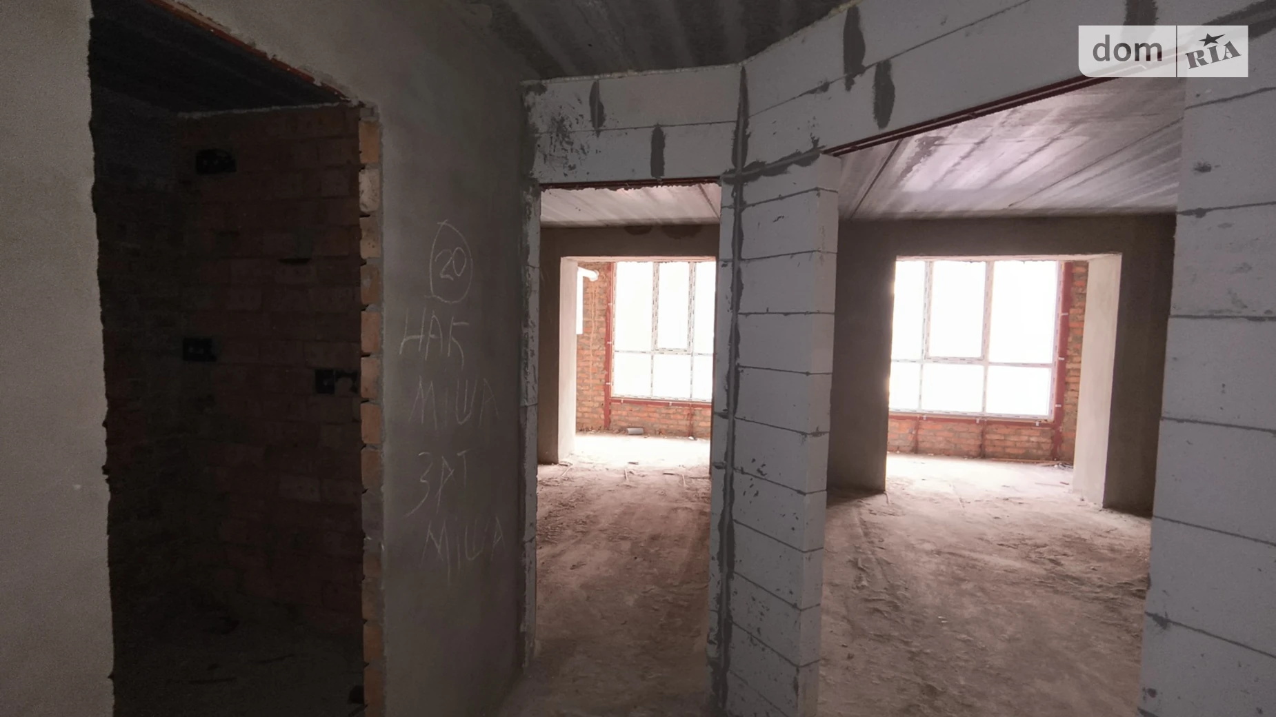 Продается 1-комнатная квартира 46.1 кв. м в Винницких Хуторах, Немировское шосе - фото 2