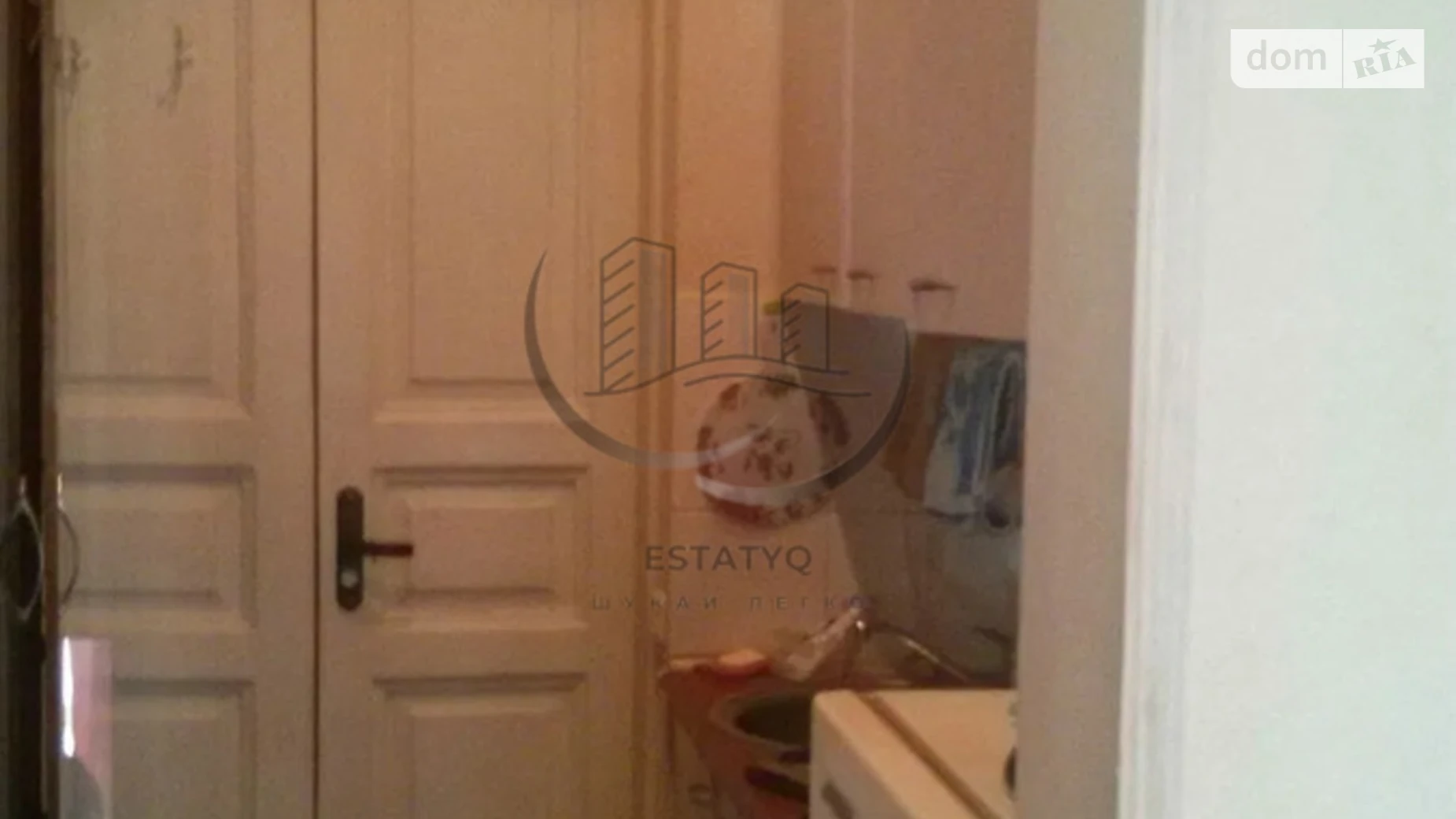 Сдается в аренду 1-комнатная квартира 25 кв. м в Харькове, ул. Алчевских, 23 - фото 2