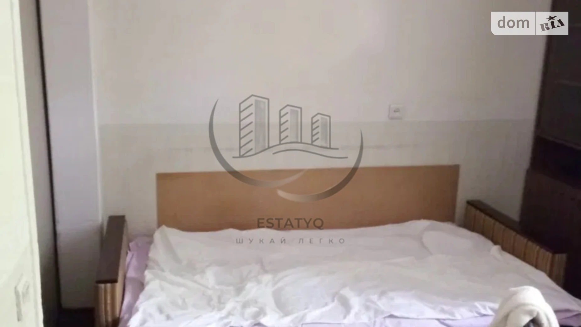 Сдается в аренду 1-комнатная квартира 25 кв. м в Харькове, ул. Алчевских, 23 - фото 4