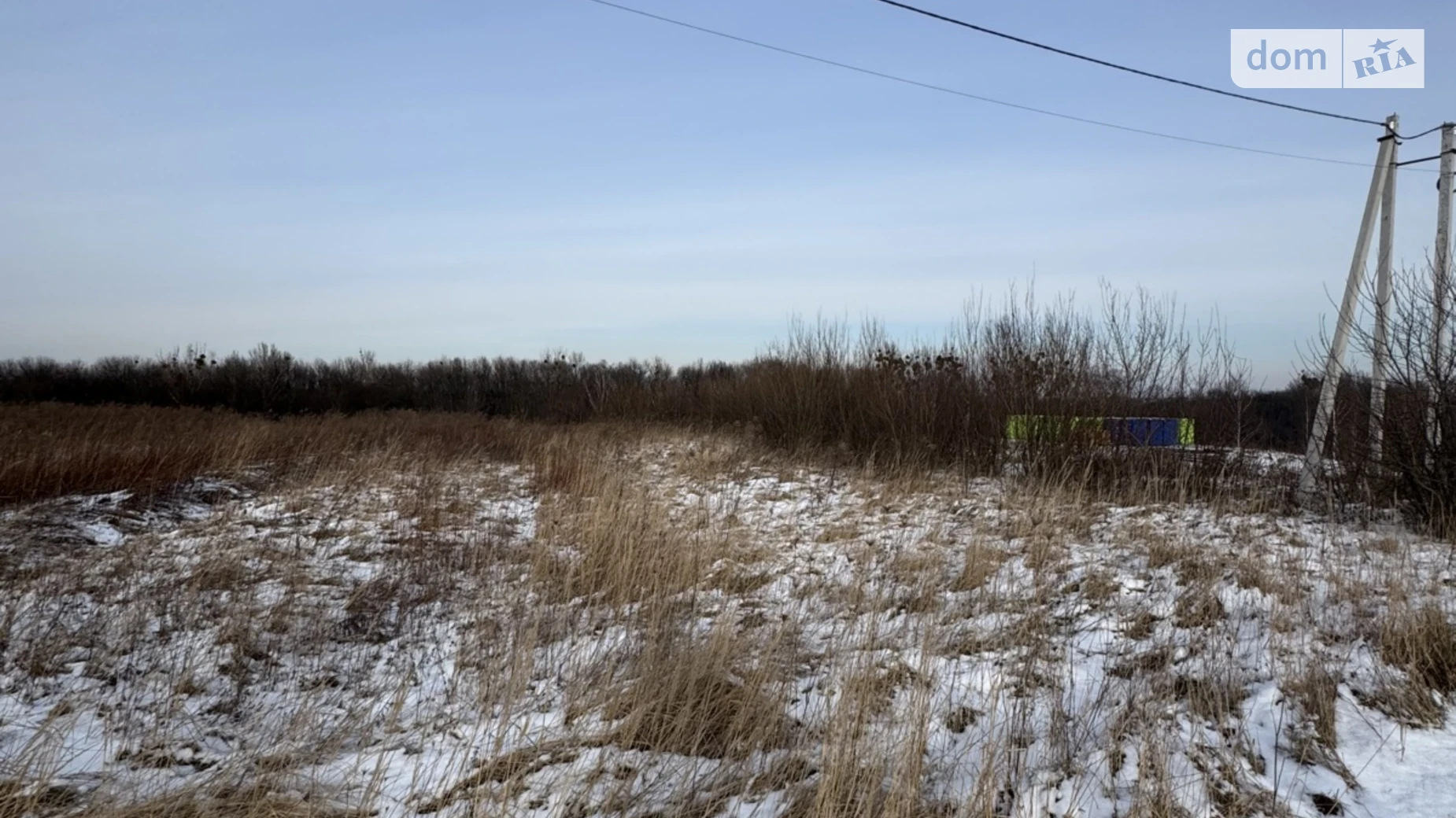 Продается земельный участок 6.85 соток в Львовской области, цена: 30000 $ - фото 2