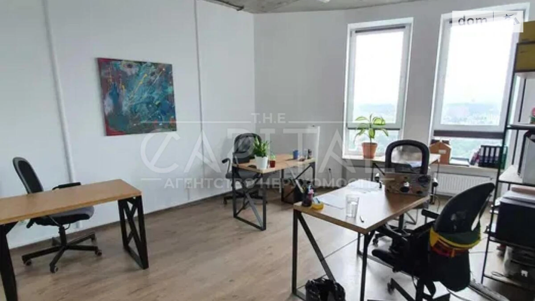 бул. Николая Михновского(Дружбы Народов), 14-16 Черная Гора Киев ЖК Avenue 14-16 Зверинецкая(Дружбы народов), цена: 3100 $ - фото 3