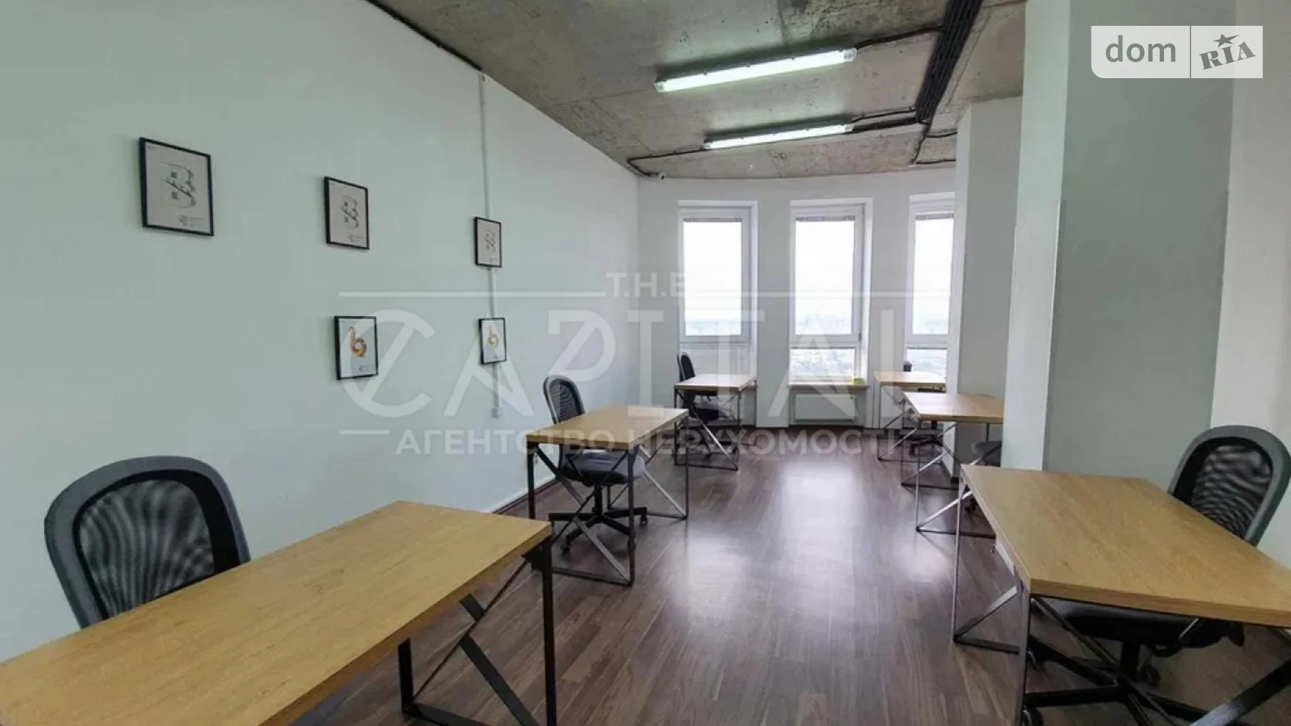 бул. Николая Михновского(Дружбы Народов), 14-16 Черная Гора Киев ЖК Avenue 14-16 Зверинецкая(Дружбы народов), цена: 3100 $ - фото 2