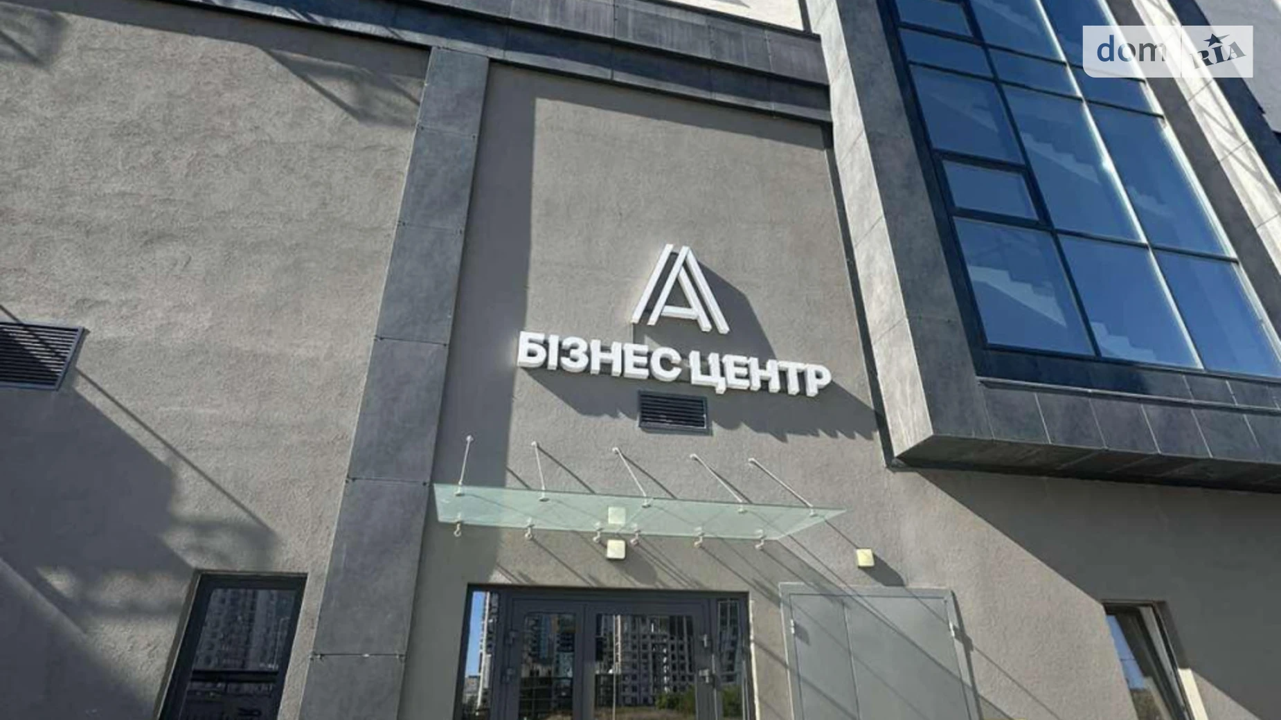 Сдается в аренду офис 70 кв. м в бизнес-центре, цена: 480 $ - фото 2