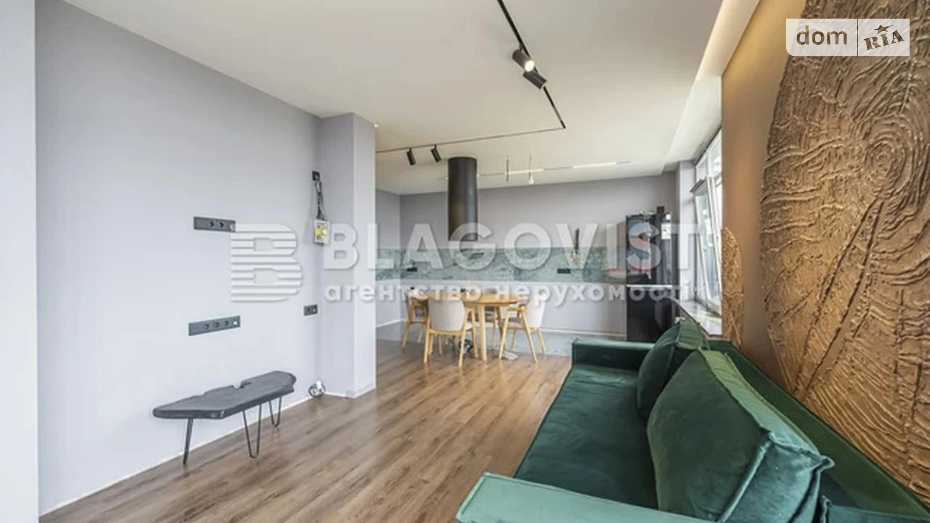 Продается 2-комнатная квартира 72.1 кв. м в, цена: 135000 $ - фото 4