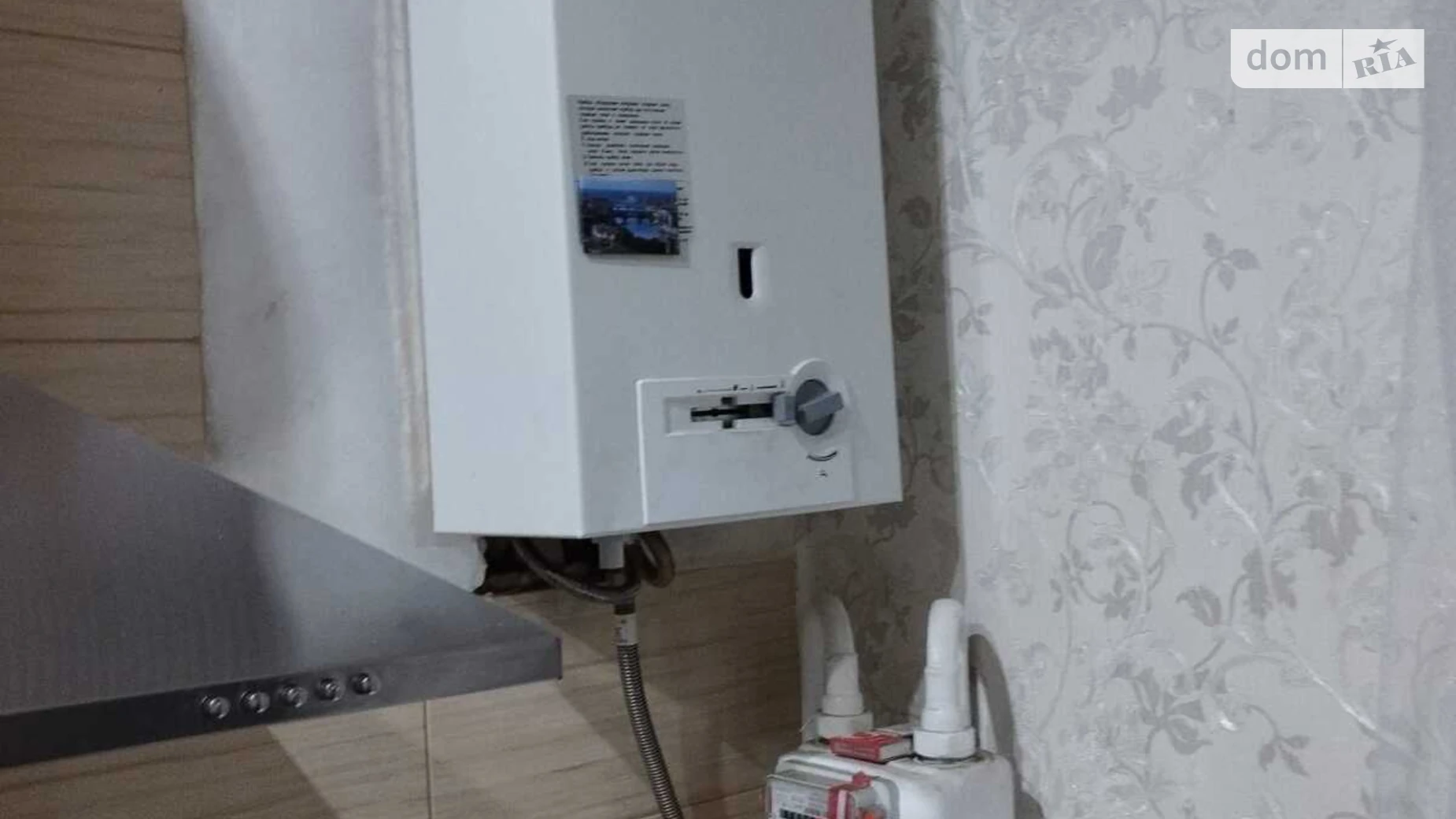 Продается 2-комнатная квартира 42.8 кв. м в Виннице, ул. Александра Довженка - фото 3