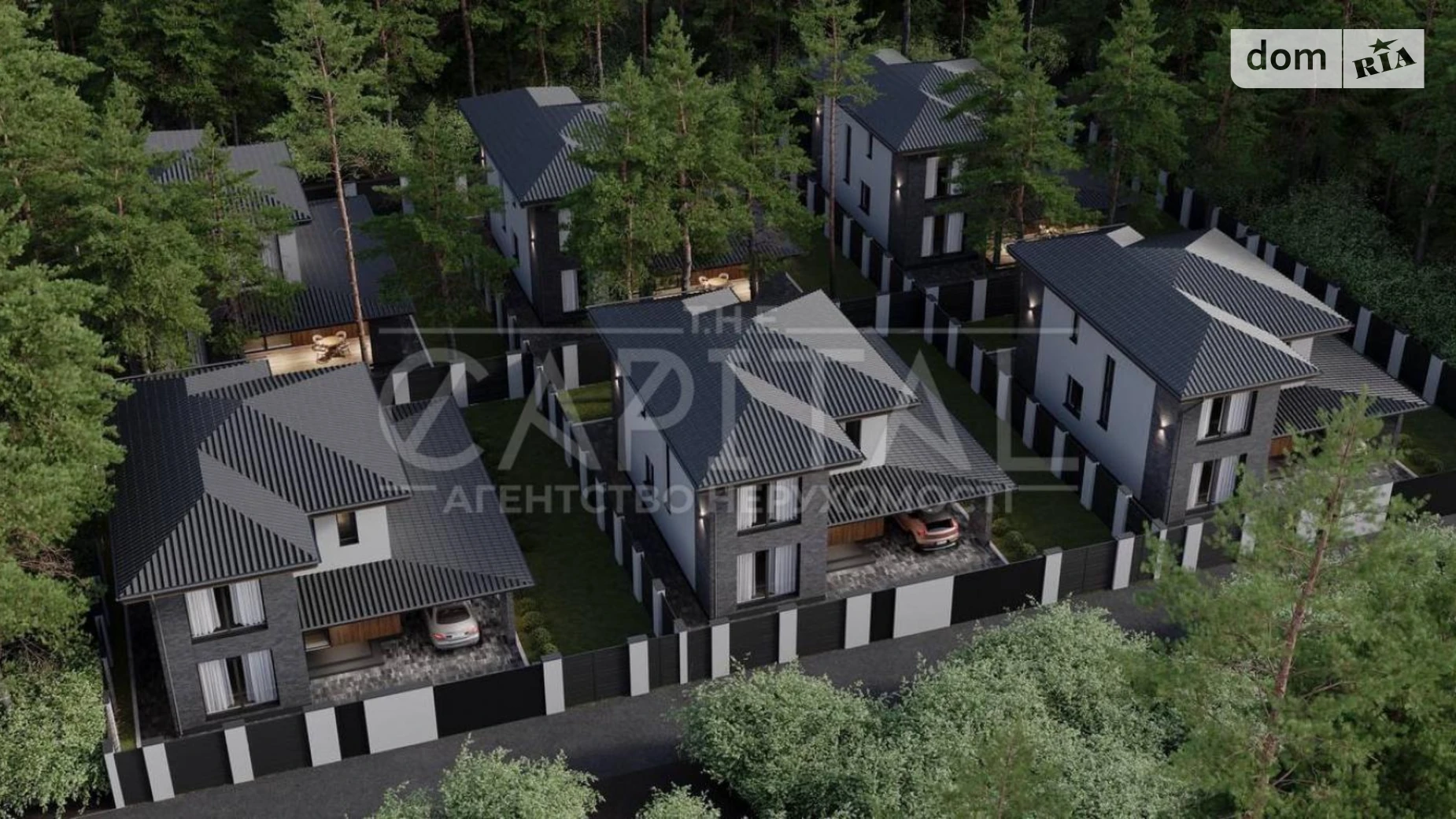 Продается дом на 2 этажа 155 кв. м с балконом, цена: 160000 $ - фото 5