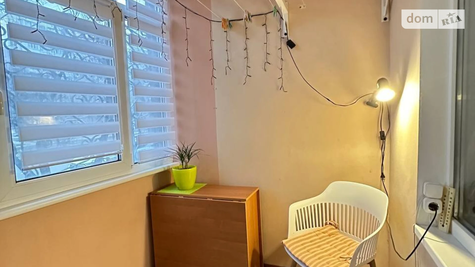 Продается 3-комнатная квартира 66.8 кв. м в Днепре, бул. Славы, 14 - фото 2