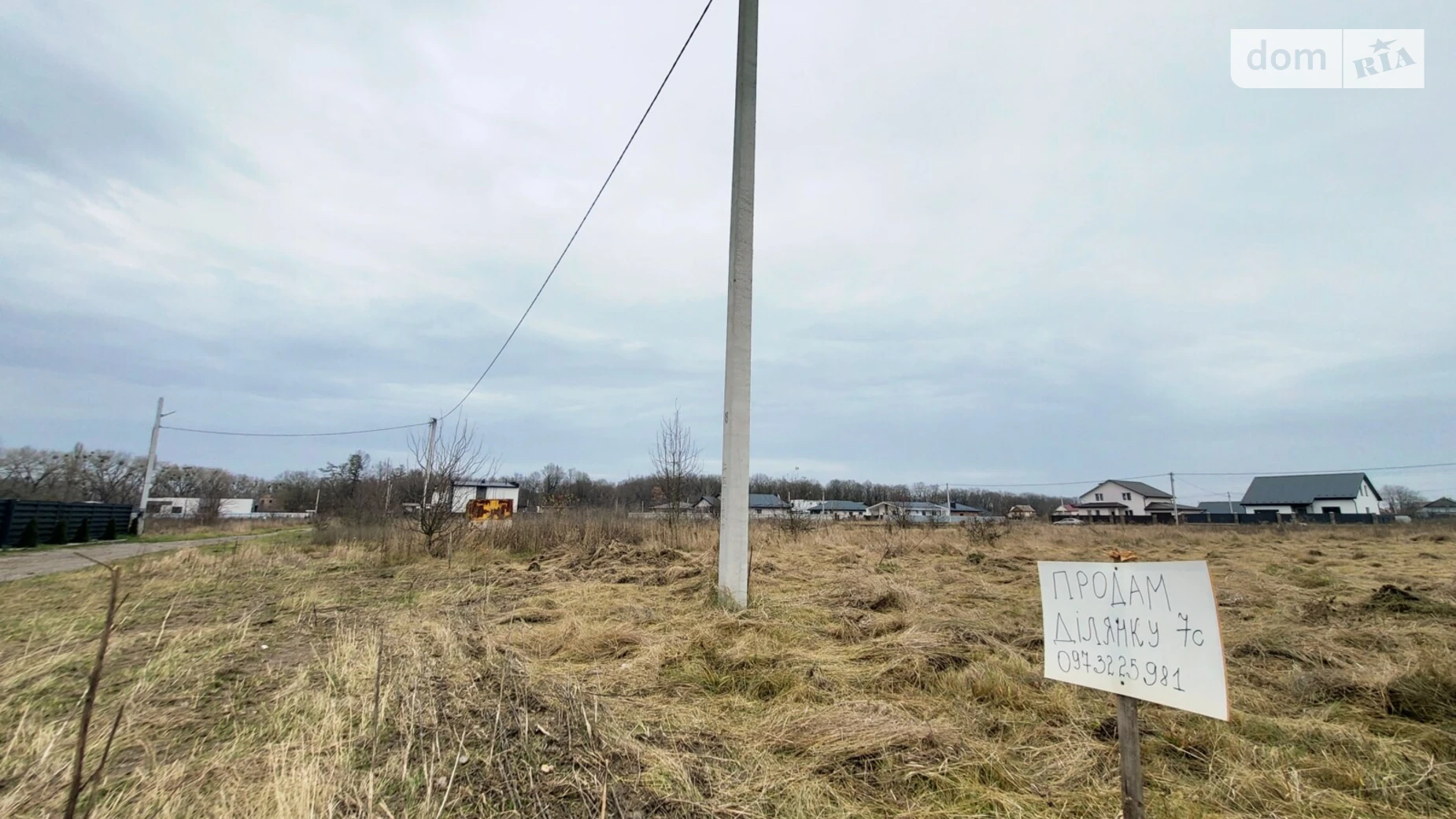 Продається земельна ділянка 7 соток у Вінницькій області, цена: 23999 $ - фото 4