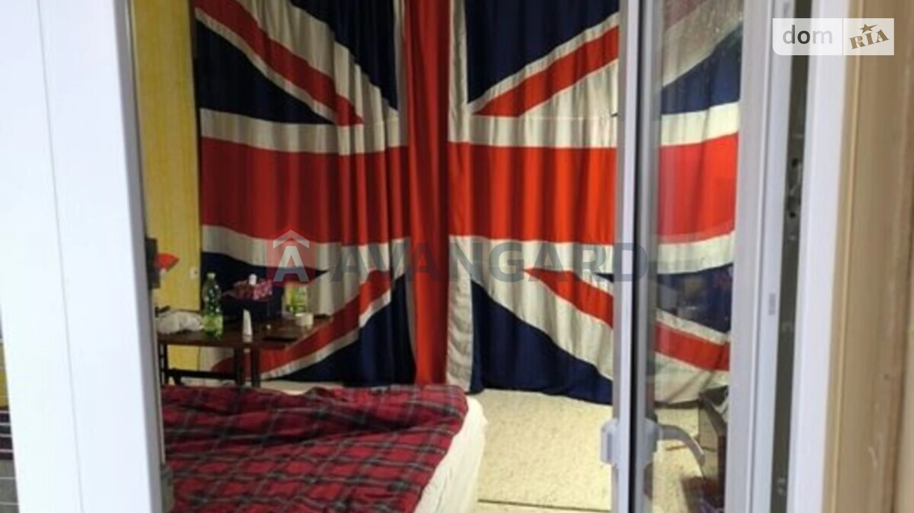 Продается 2-комнатная квартира 53 кв. м в Каменском, Нескорених Перемоги, 20 - фото 2