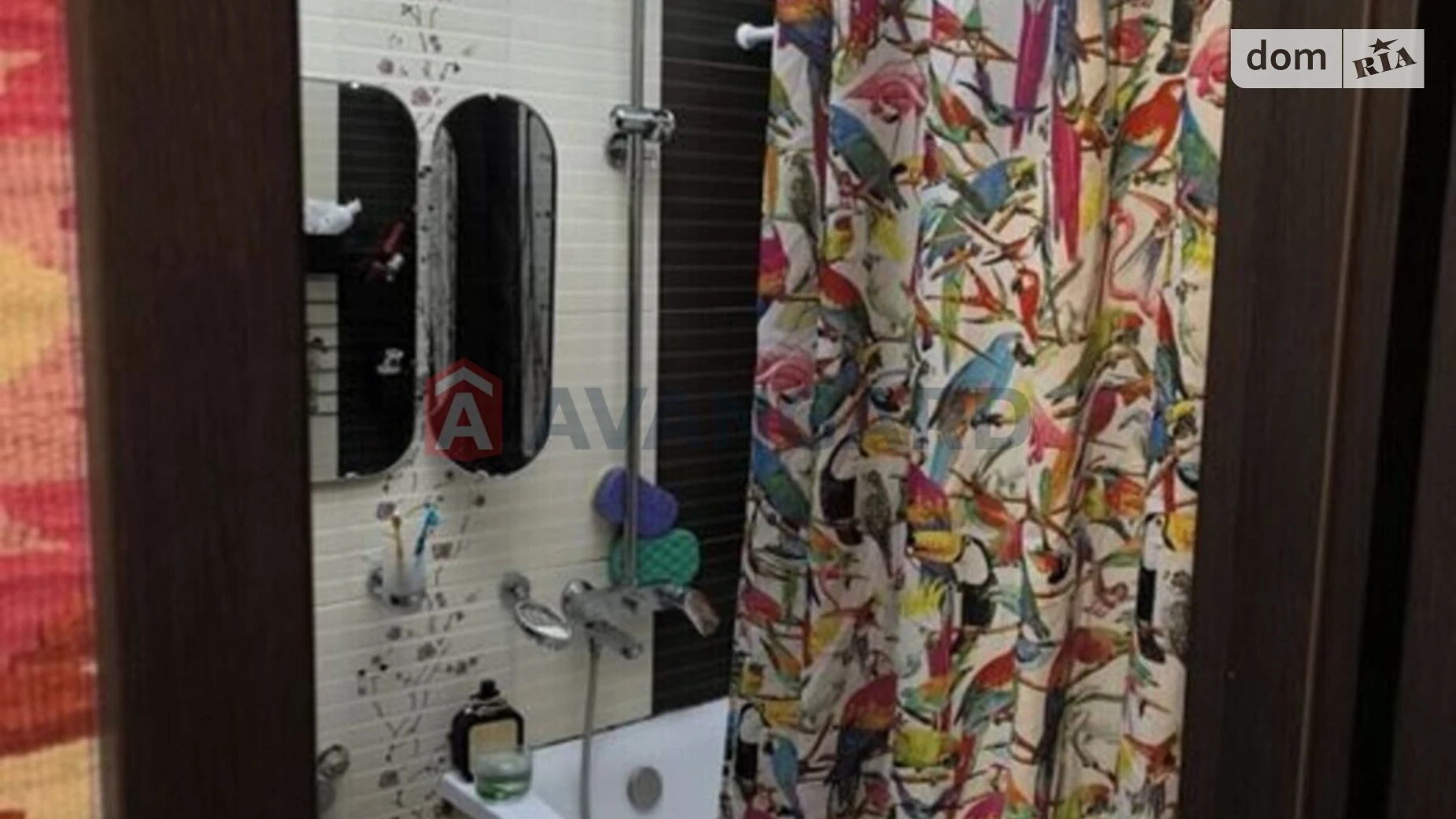 Продается 2-комнатная квартира 53 кв. м в Каменском, Нескорених Перемоги, 20 - фото 4