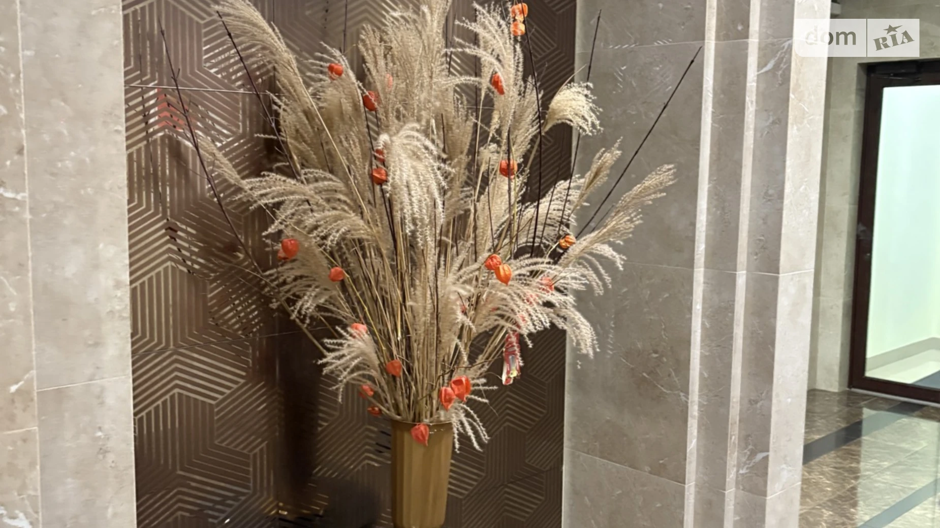 Продается 2-комнатная квартира 90.8 кв. м в Хмельницком, ул. Староміська - фото 5