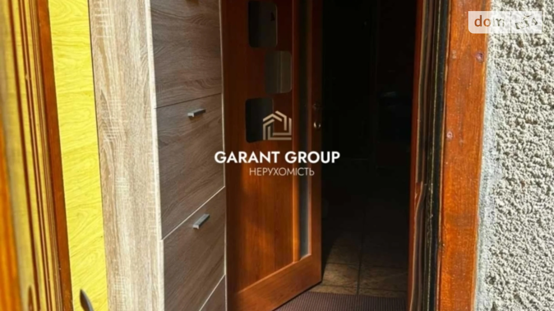 Продается 2-комнатная квартира 44.7 кв. м в Одессе, Балтская дор. - фото 2