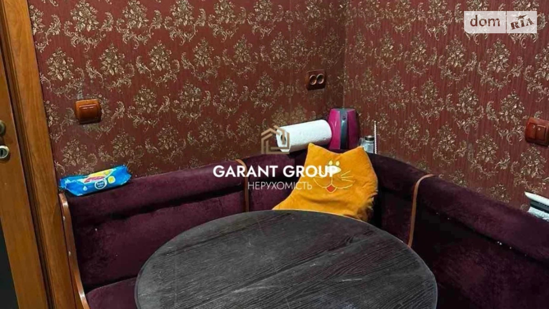 Продается 2-комнатная квартира 44.7 кв. м в Одессе, Балтская дор. - фото 5