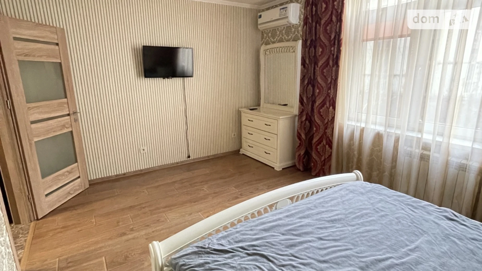 ул. Авиаконструктора Игоря Сикорского(Танковая), 4Б Шевченковский Киев ЖК Зеленый остров 2 - фото 4