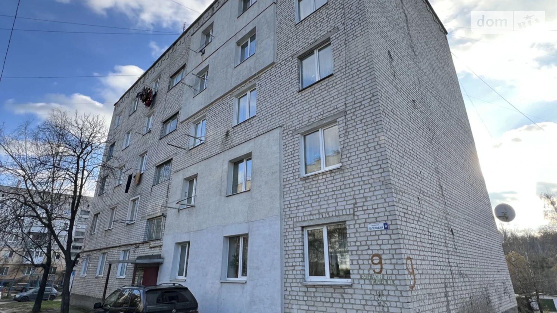 Сдается в аренду 1-комнатная квартира 35 кв. м в Житомире, пер. Бумажный - фото 3