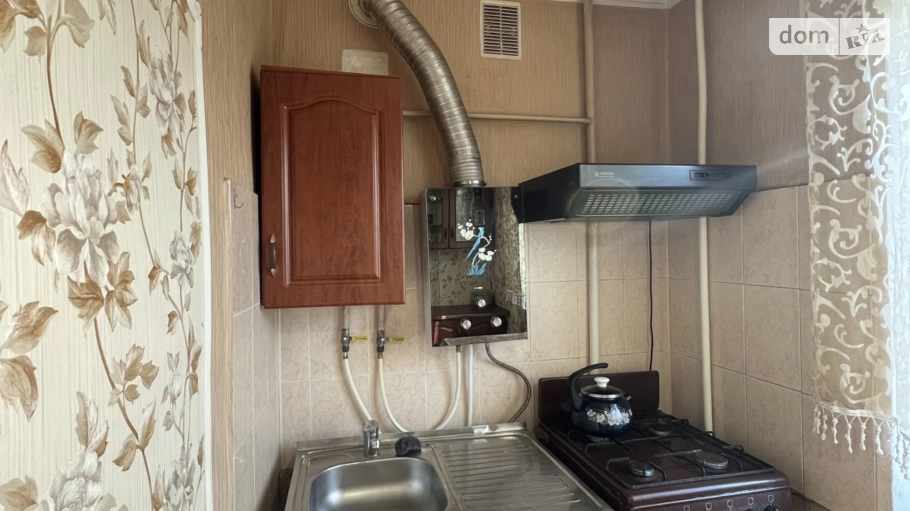 Сдается в аренду 1-комнатная квартира 35 кв. м в Житомире, пер. Бумажный - фото 4