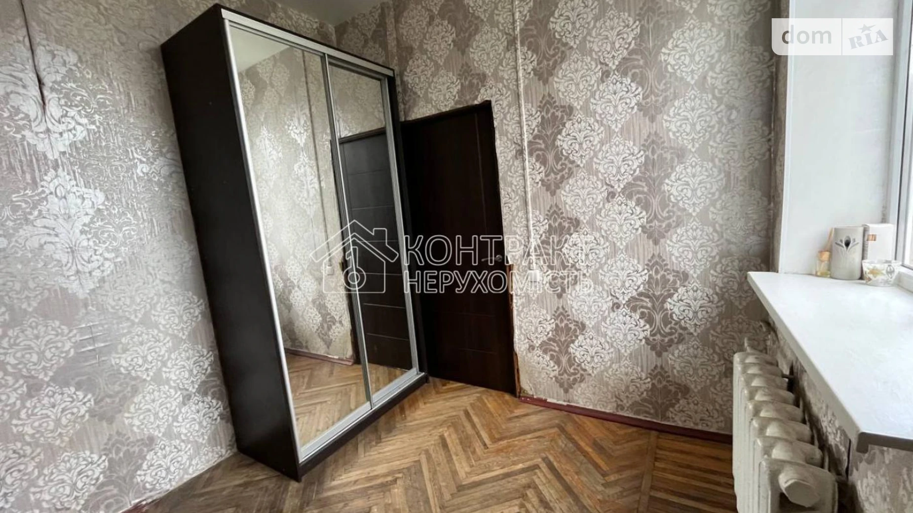 Продается 2-комнатная квартира 47.1 кв. м в Харькове, ул. Академика Павлова - фото 3