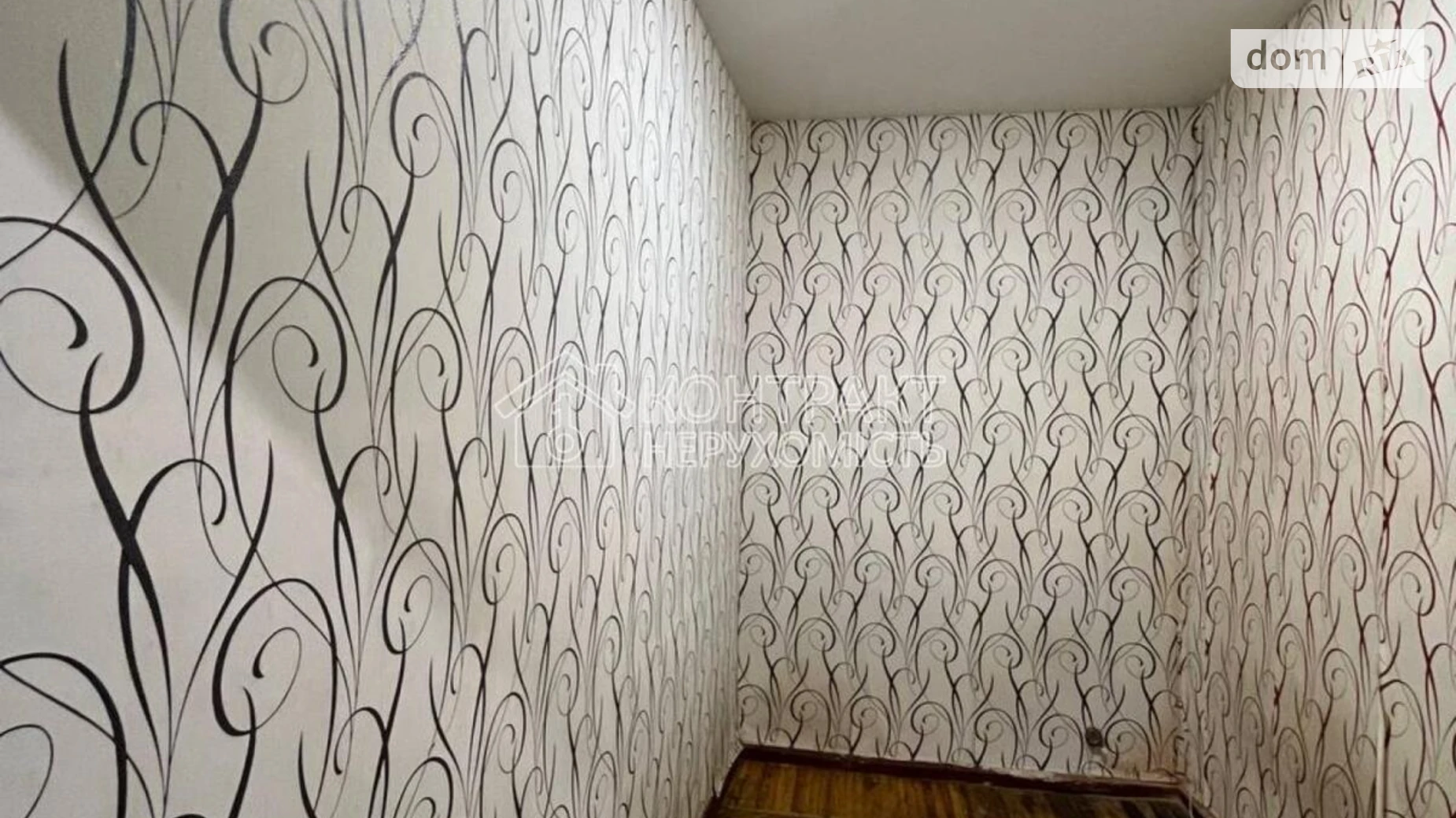 Продается 2-комнатная квартира 47.1 кв. м в Харькове, ул. Академика Павлова - фото 4