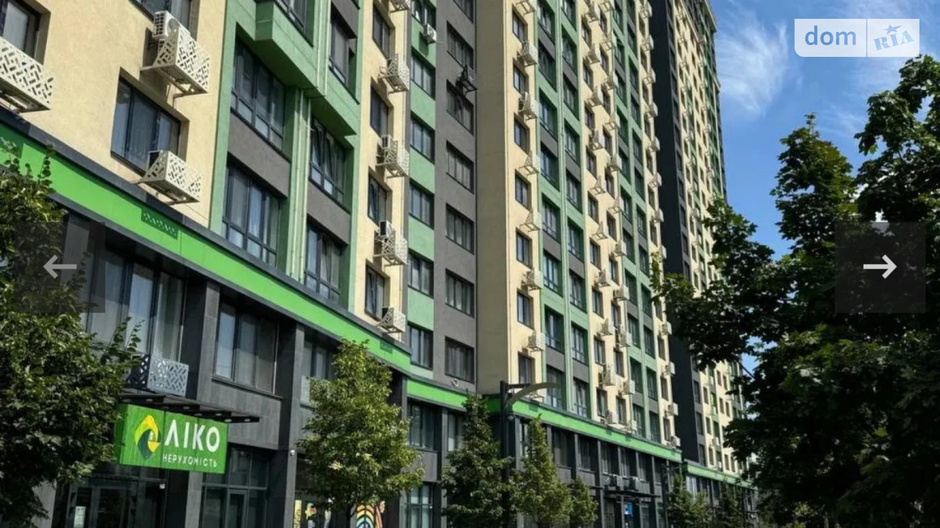 Продается 2-комнатная квартира 76 кв. м в Киеве, ул. Михаила Максимовича, 32Б - фото 2