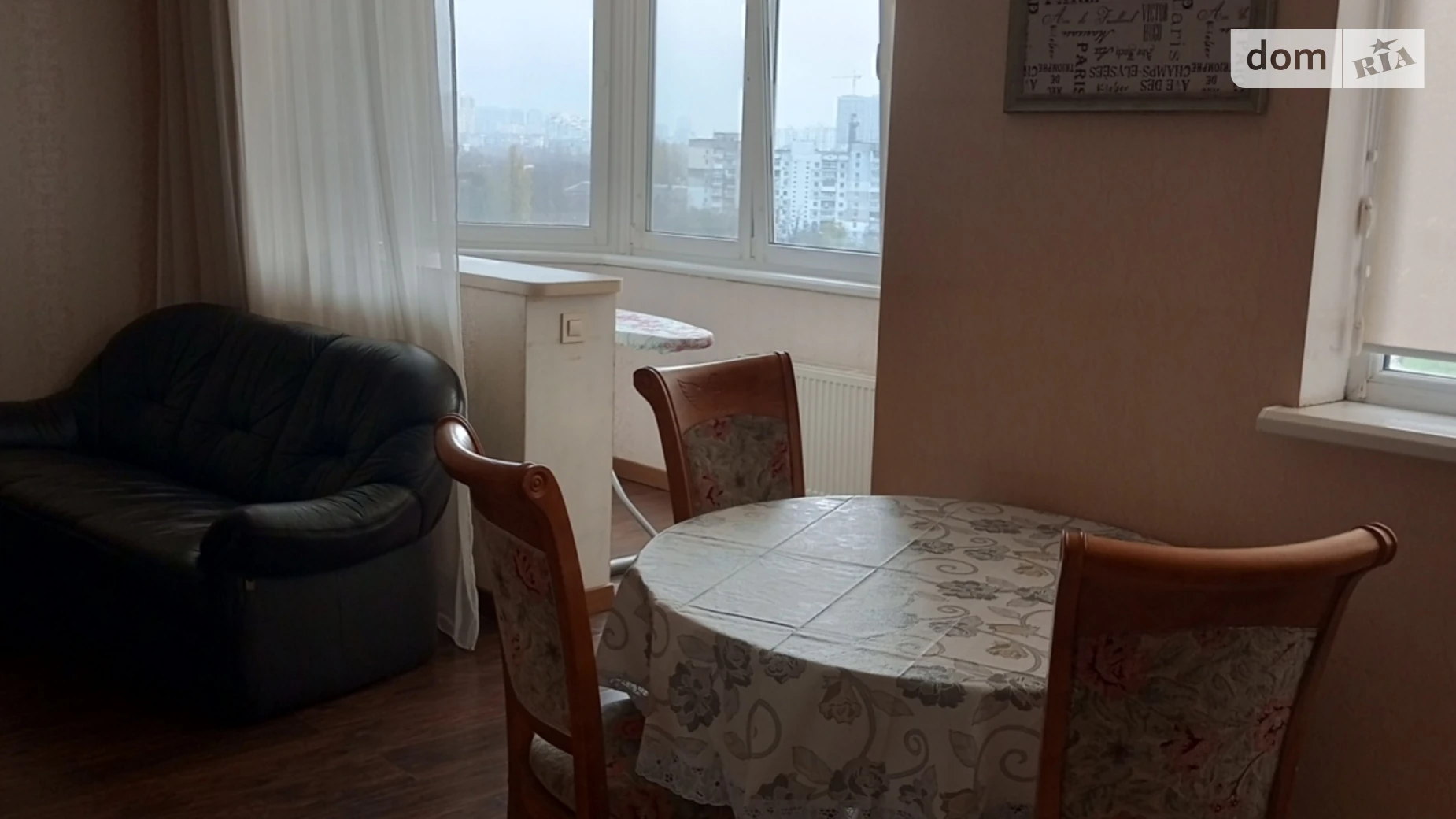 Сдается в аренду 1-комнатная квартира 50 кв. м в Одессе, ул. Артиллерийская - фото 2