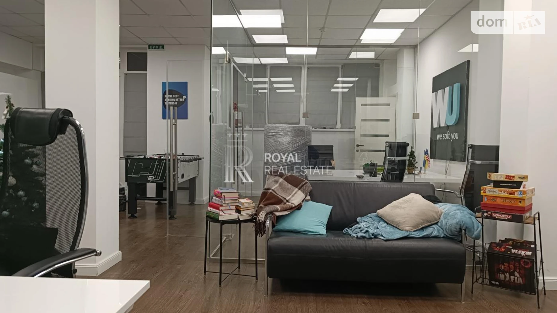 ул. Василия Тютюнника, 5А Черепанова гора Киев Олимпийская, цена: 1800 $ - фото 3