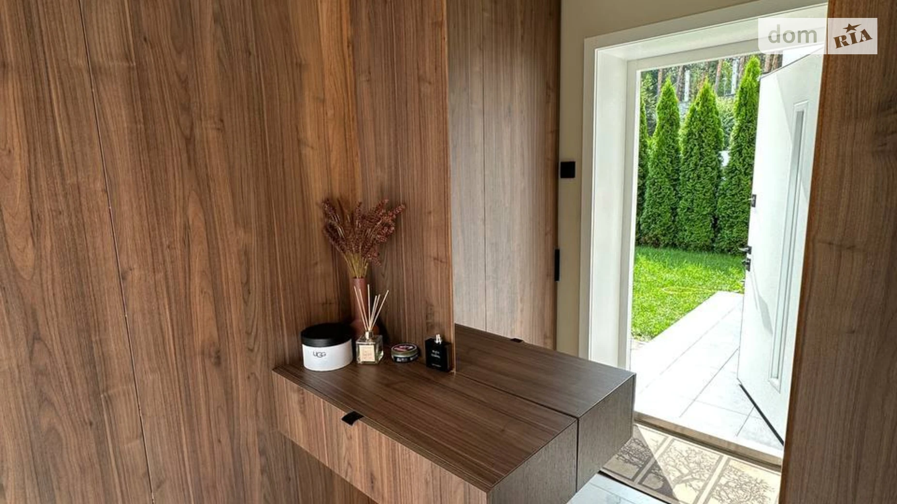 ул. Лучшая Ирпень, цена: 250000 $ - фото 2