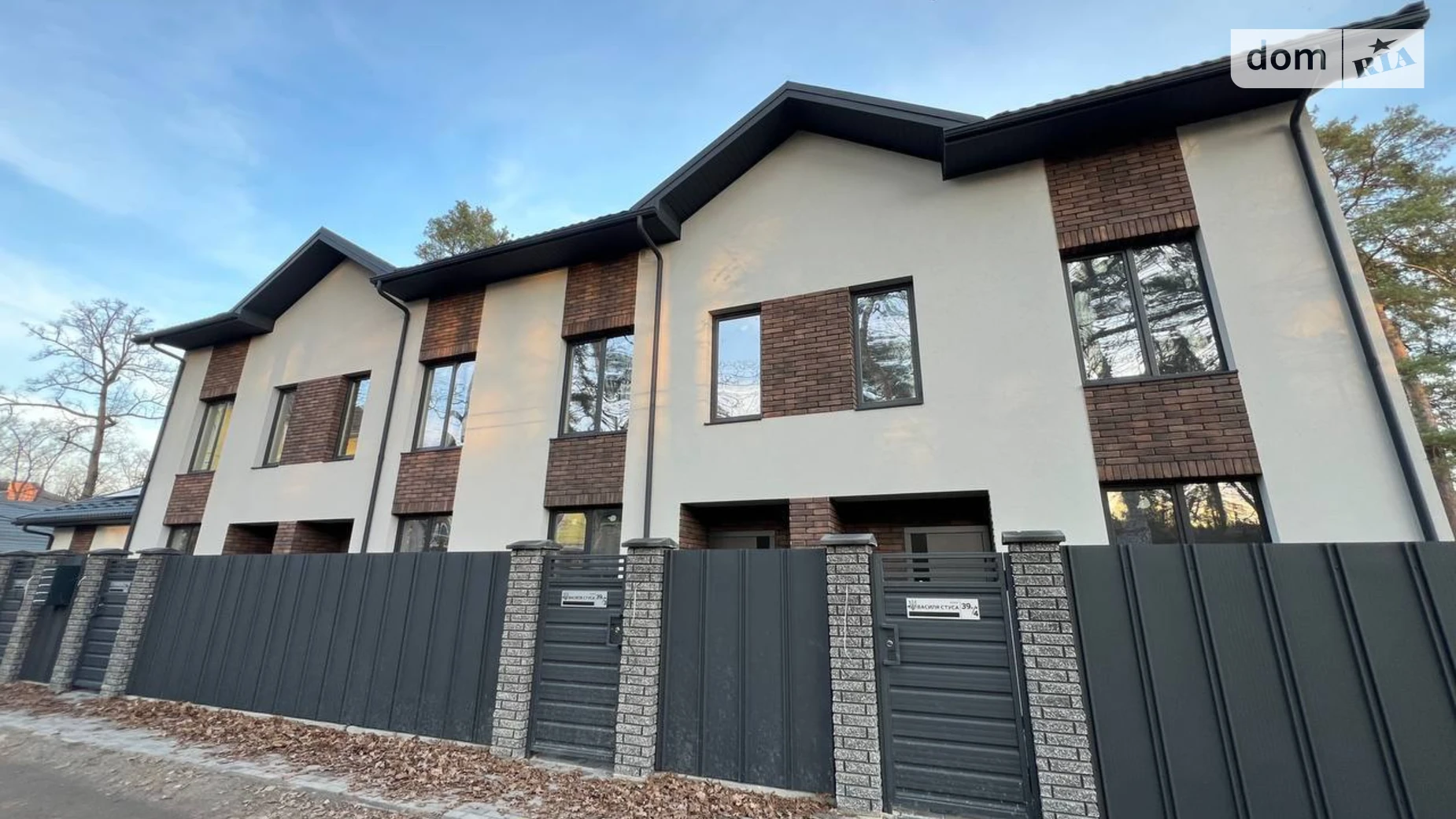 ул. Василия Стуса(Пушкинская) Ирпень, цена: 85000 $ - фото 3