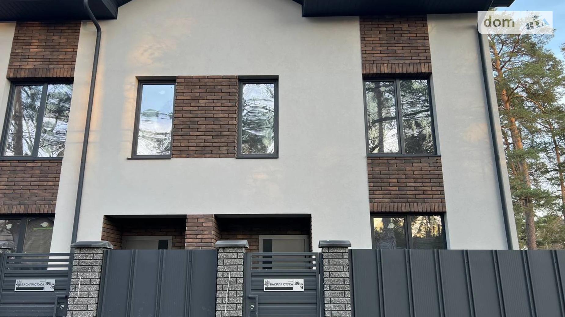 ул. Василия Стуса(Пушкинская) Ирпень, цена: 85000 $ - фото 2