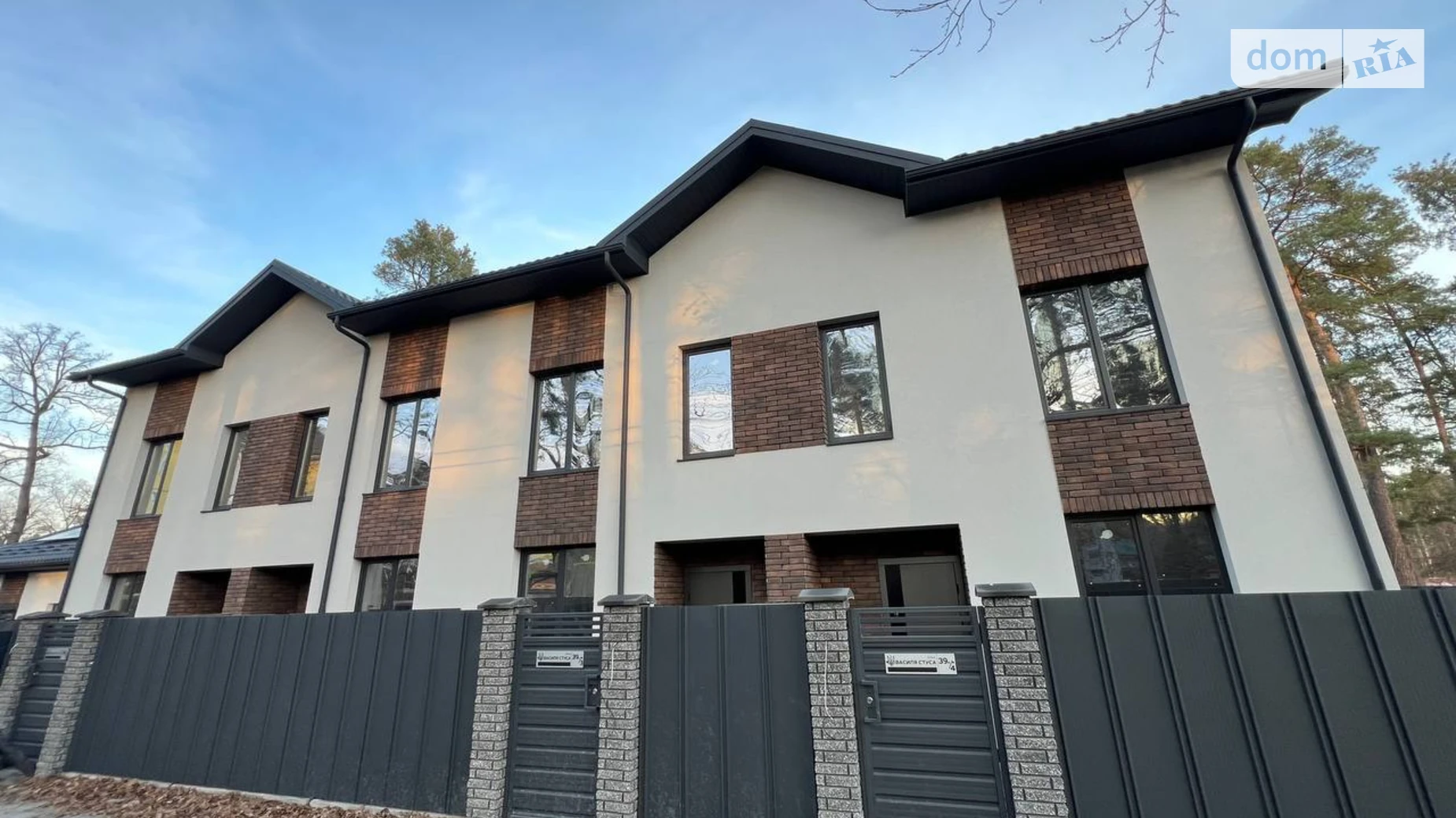 ул. Василия Стуса(Пушкинская) Ирпень, цена: 85000 $ - фото 4