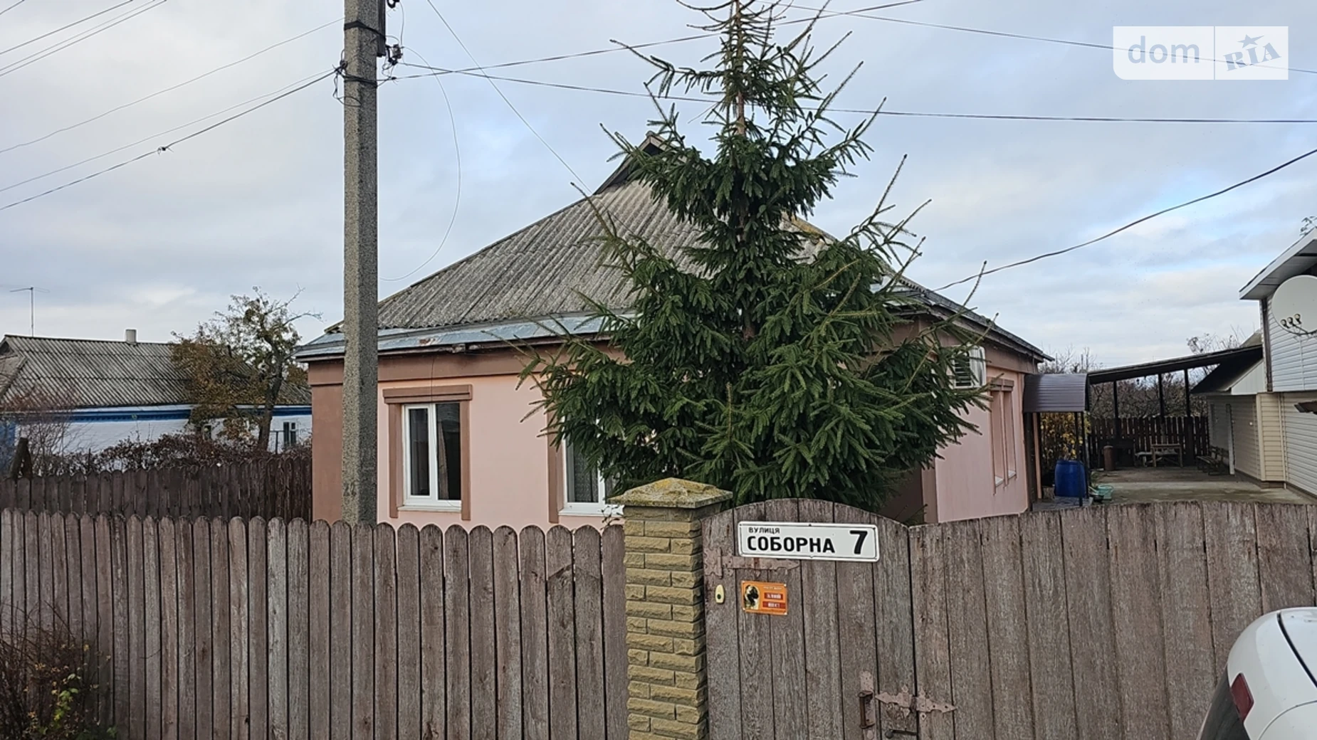 Продается одноэтажный дом 76.8 кв. м с подвалом, цена: 44000 $ - фото 3