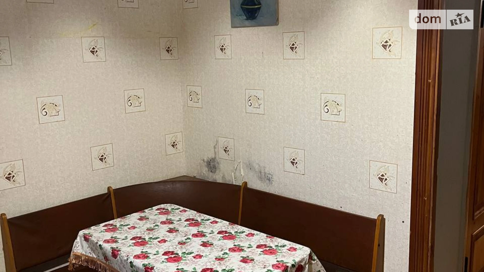 Продается 3-комнатная квартира 67.6 кв. м в Львове, ул. Хмельницкого Богдана, 245 - фото 3