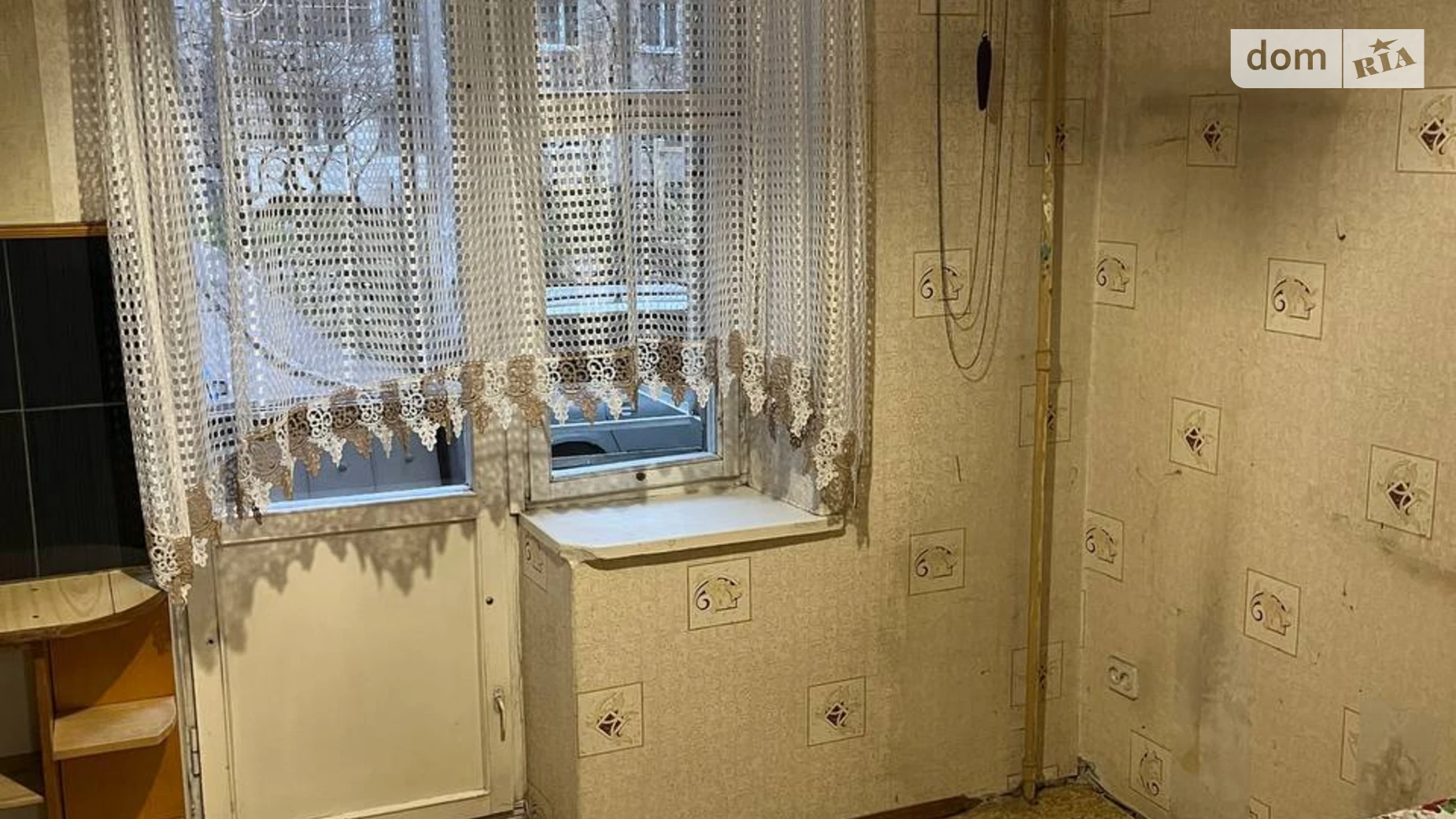 Продается 3-комнатная квартира 67.6 кв. м в Львове, ул. Хмельницкого Богдана, 245 - фото 2