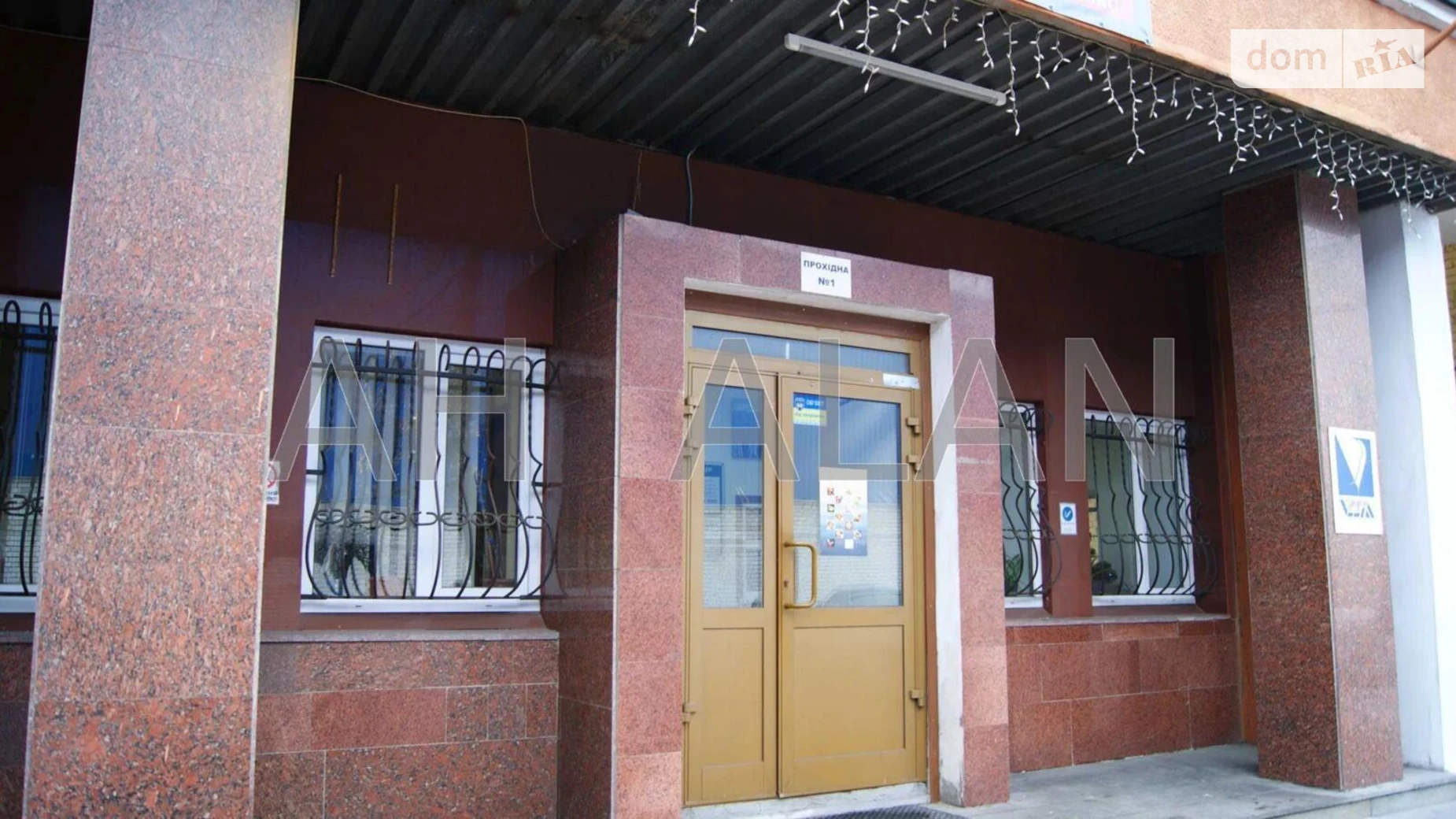 Сдается в аренду офис 286.6 кв. м в бизнес-центре, цена: 63052 грн - фото 2