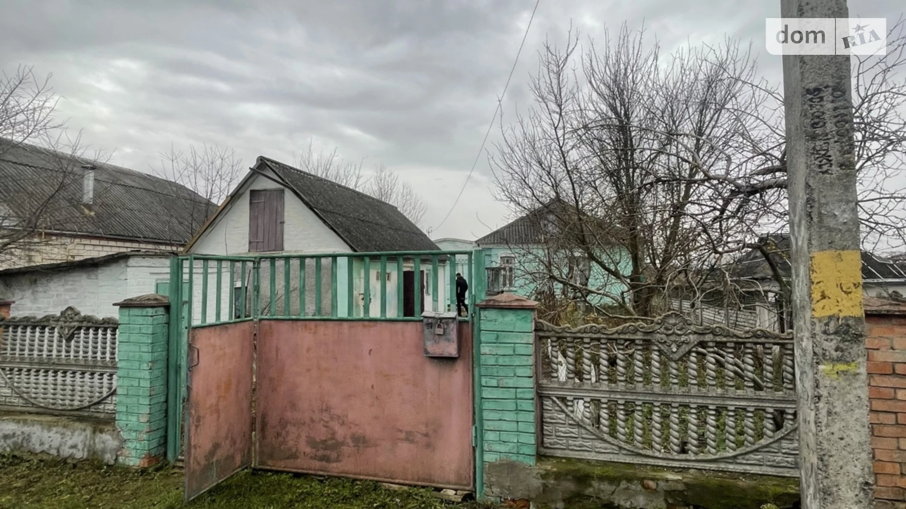 Продается одноэтажный дом 66.7 кв. м с верандой, цена: 22000 $ - фото 4