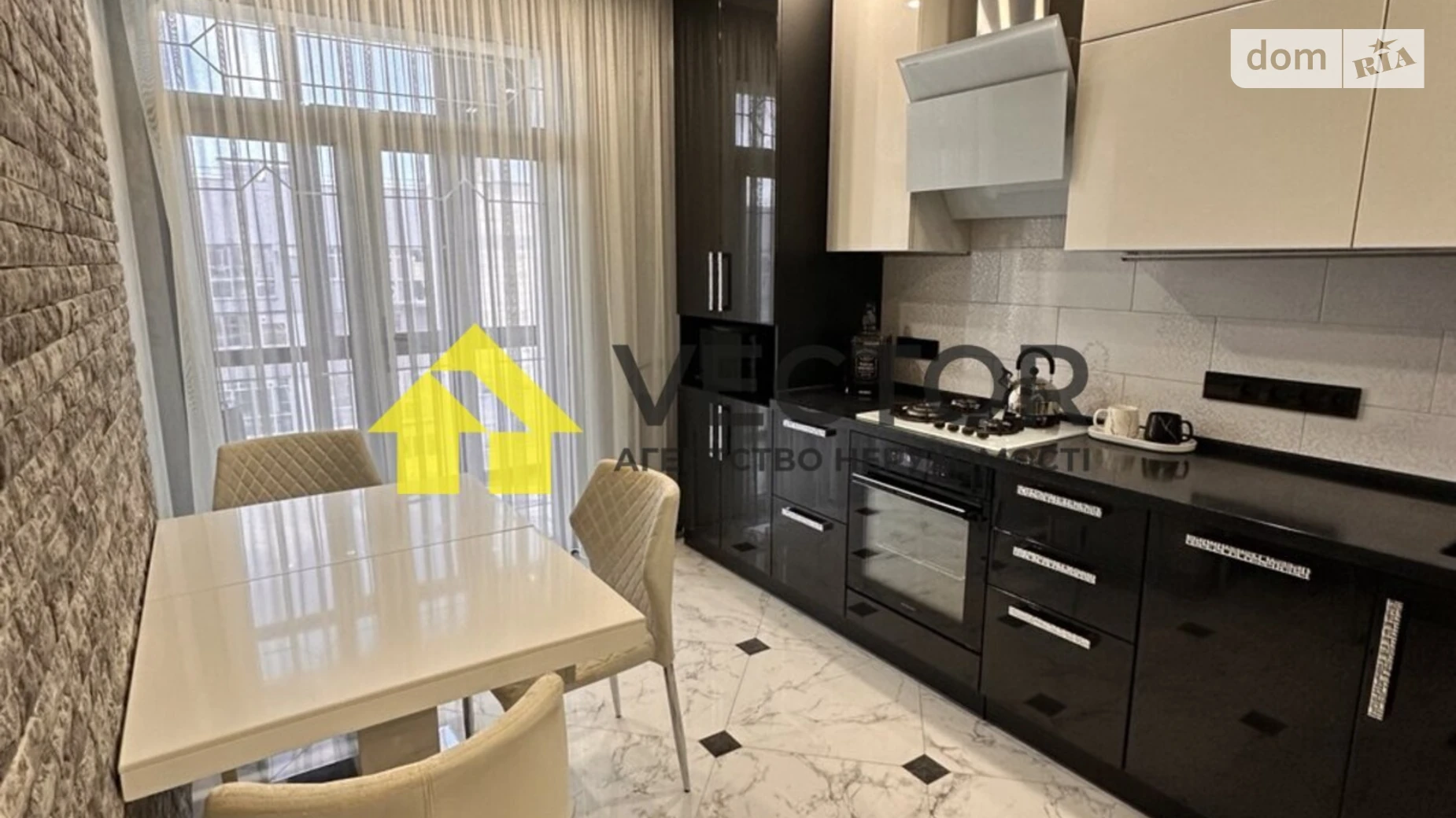 Продается 2-комнатная квартира 69.3 кв. м в Рассошенцах, цена: 97000 $ - фото 4