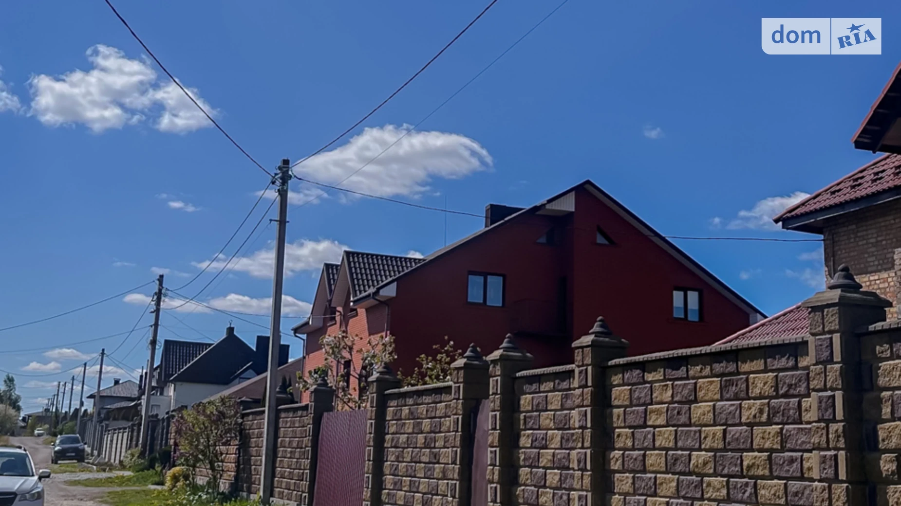 Продається будинок 2 поверховий 215 кв. м з подвалом, цена: 84900 $ - фото 5