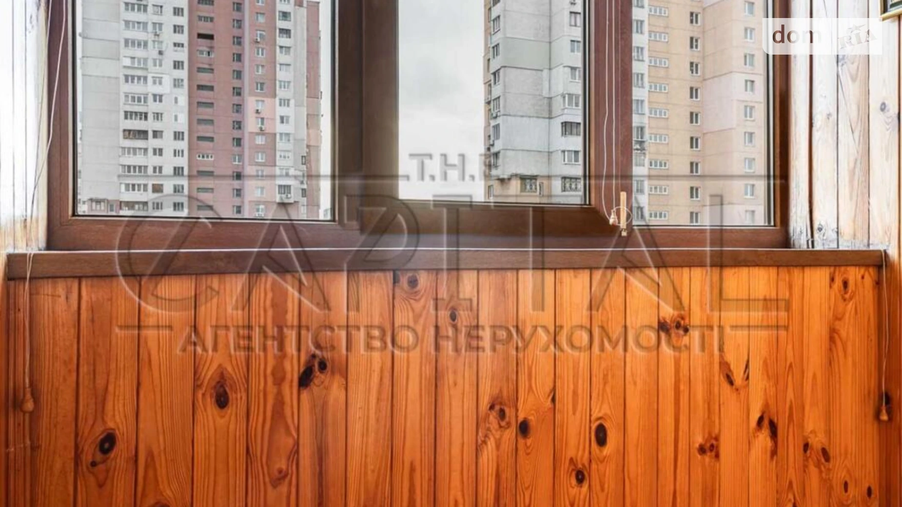 Продается 3-комнатная квартира 76.4 кв. м в Киеве, просп. Владимира Ивасюка, 16Г - фото 5