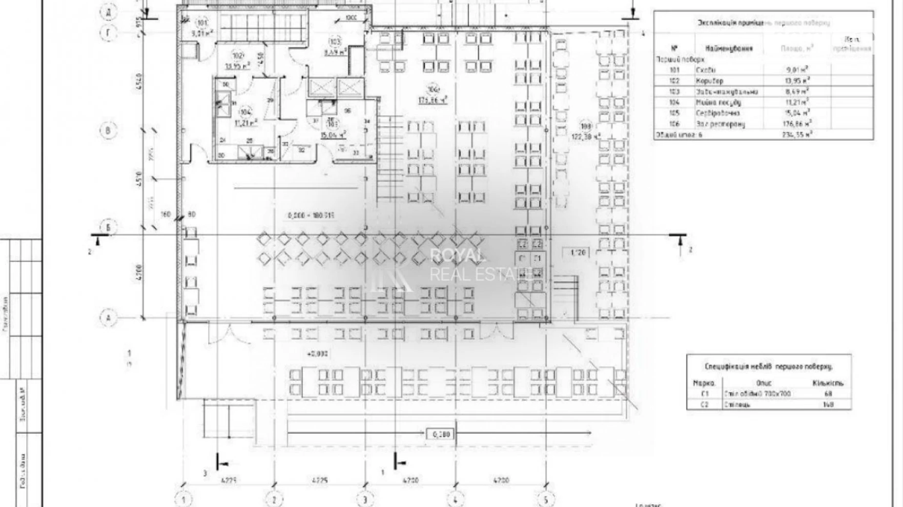 просп. Берестейский(Победы), 67 Галаганы Киев ЖК San Francisco Creative House Нивки, цена: 7000 $ - фото 3