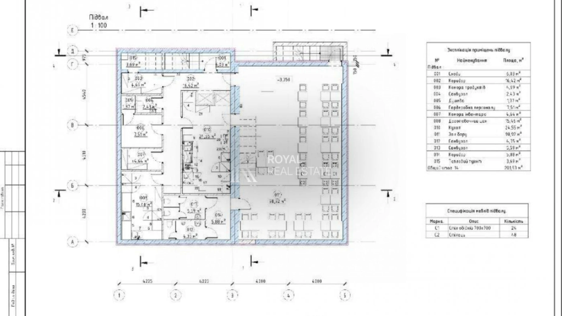 просп. Берестейский(Победы), 67 Галаганы Киев ЖК San Francisco Creative House Нивки, цена: 7000 $ - фото 4