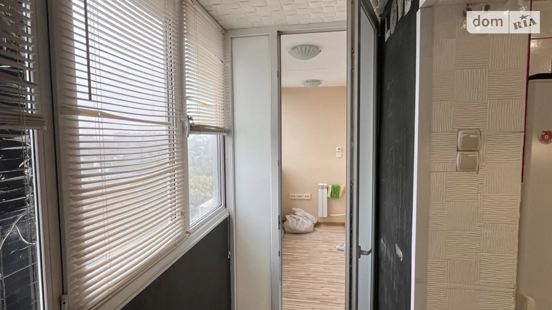 Продается 1-комнатная квартира 39.6 кв. м в Днепре, ул. Независимости(Титова), 18А - фото 4