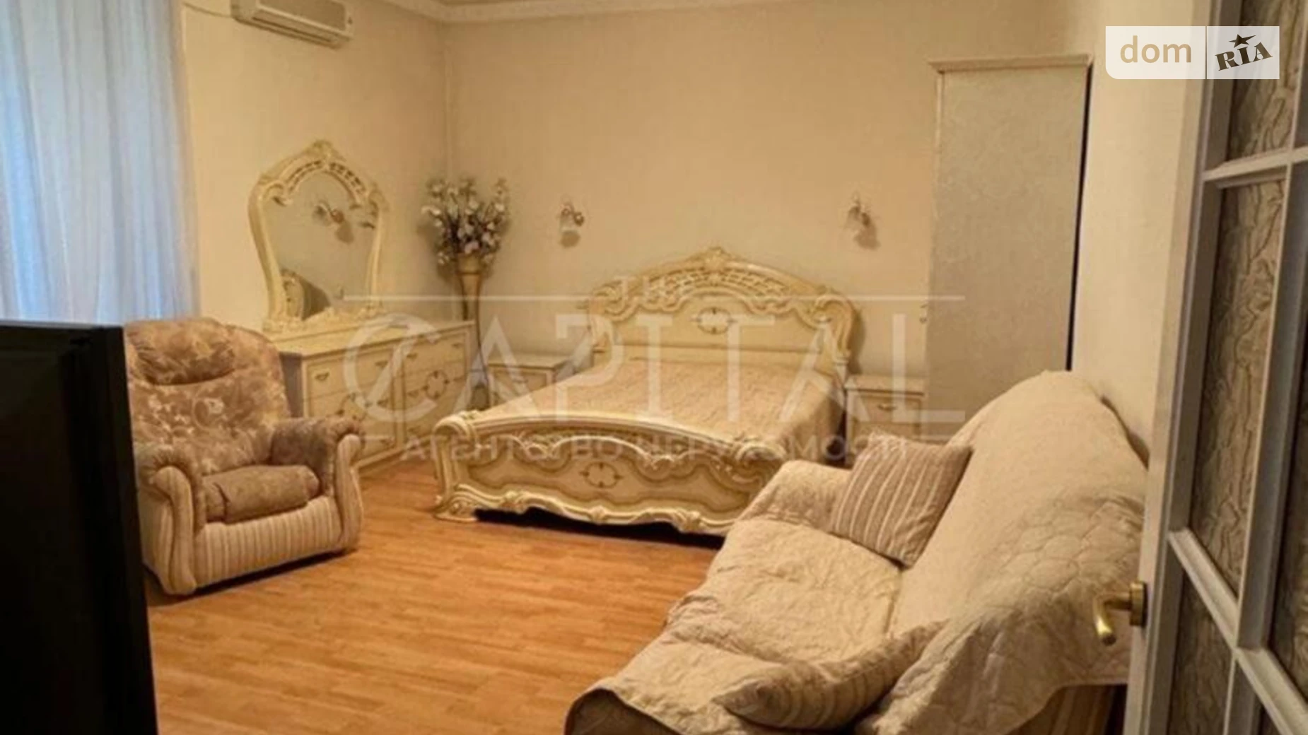 Продается 1-комнатная квартира 43.4 кв. м в Киеве, ул. Владимирская - фото 2