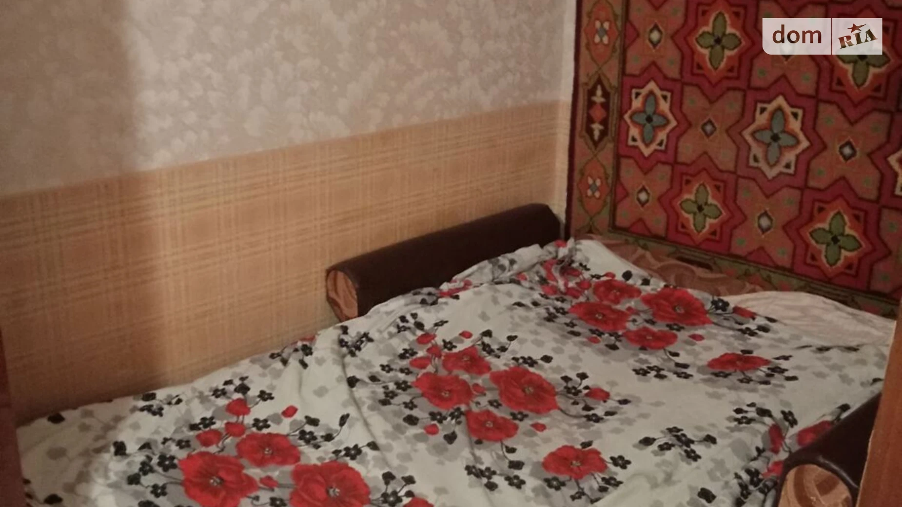 Сдается в аренду комната 65 кв. м в Киеве, цена: 4000 грн - фото 2