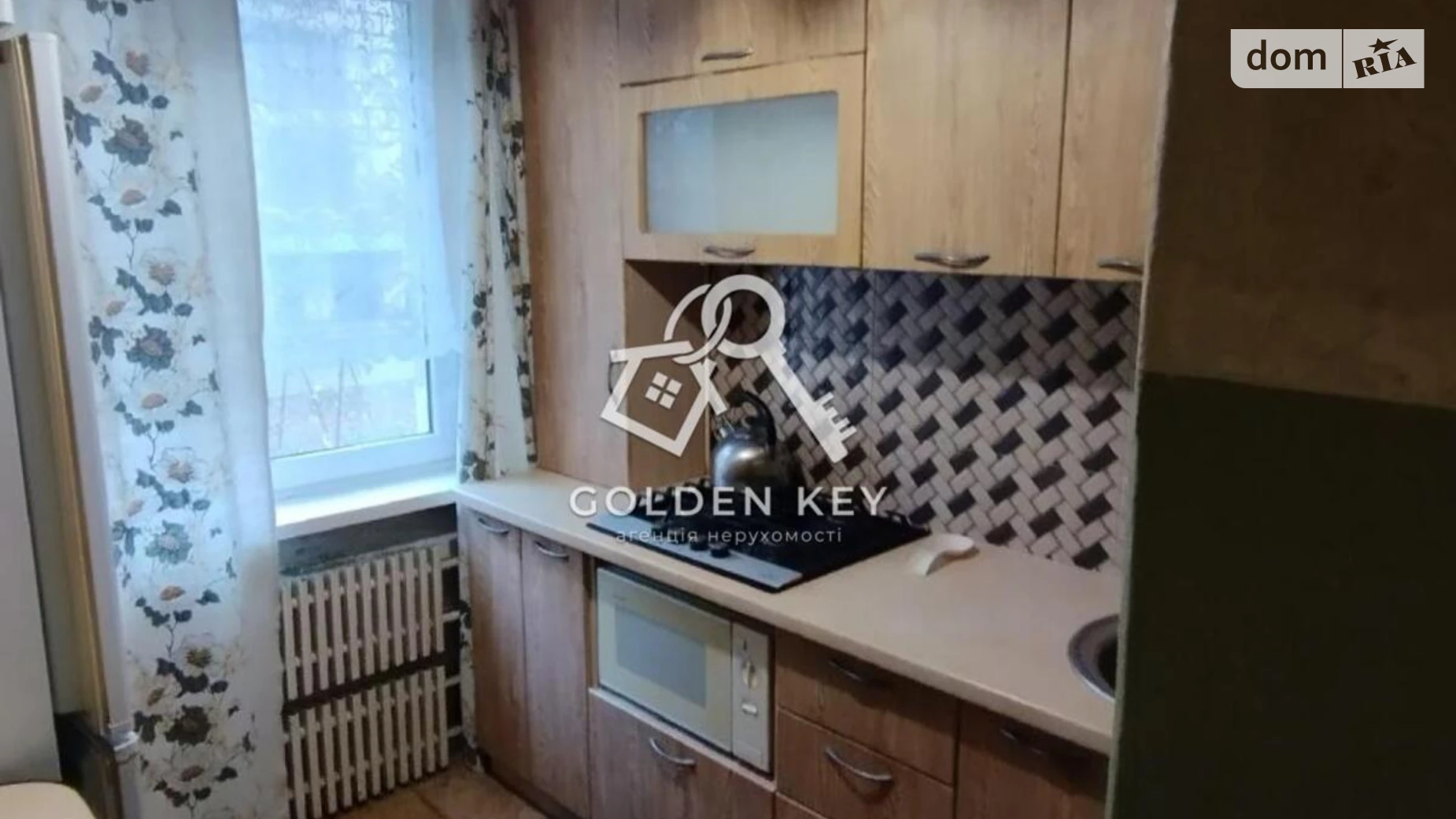 Продается 1-комнатная квартира 30.5 кв. м в Кривом Роге, ул. Святителя Василия Великого(Качалова), 38 - фото 2