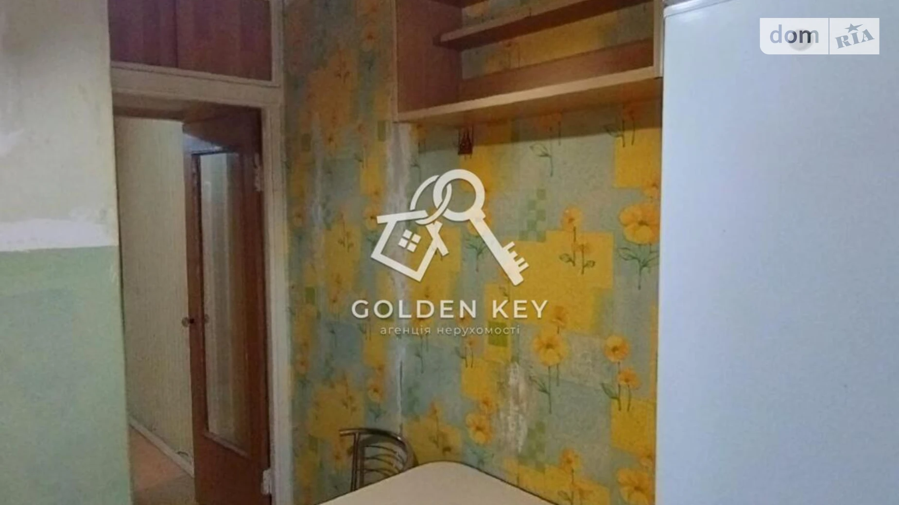 Продается 1-комнатная квартира 30.5 кв. м в Кривом Роге, ул. Святителя Василия Великого(Качалова), 38 - фото 5