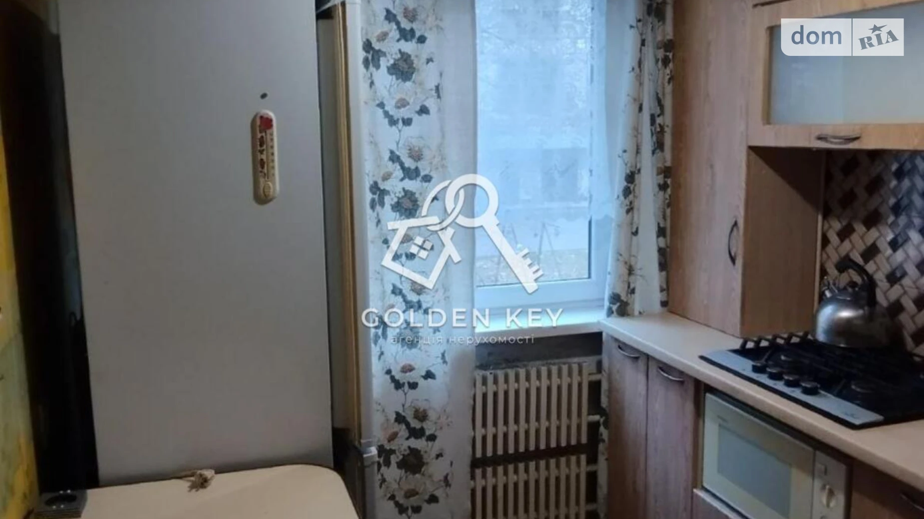 Продается 1-комнатная квартира 30.5 кв. м в Кривом Роге, ул. Святителя Василия Великого(Качалова), 38 - фото 3