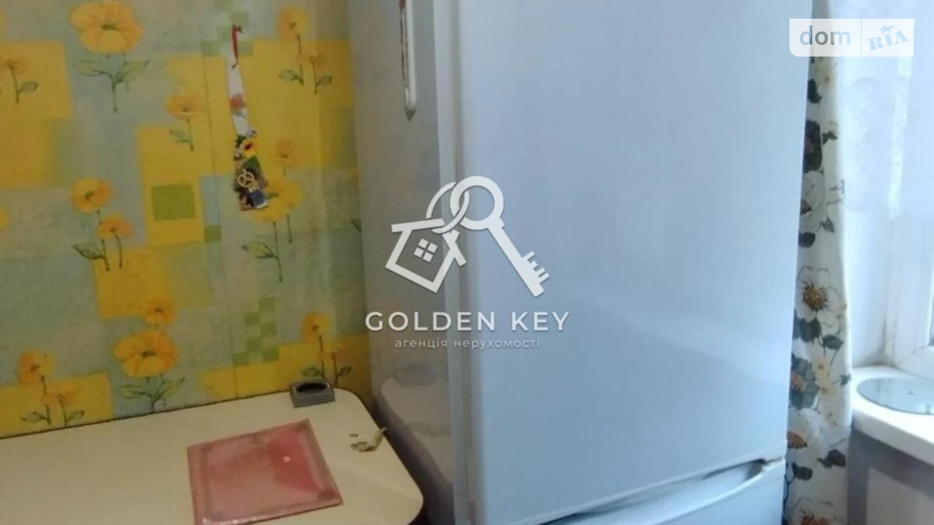 Продается 1-комнатная квартира 30.5 кв. м в Кривом Роге, ул. Святителя Василия Великого(Качалова), 38 - фото 4