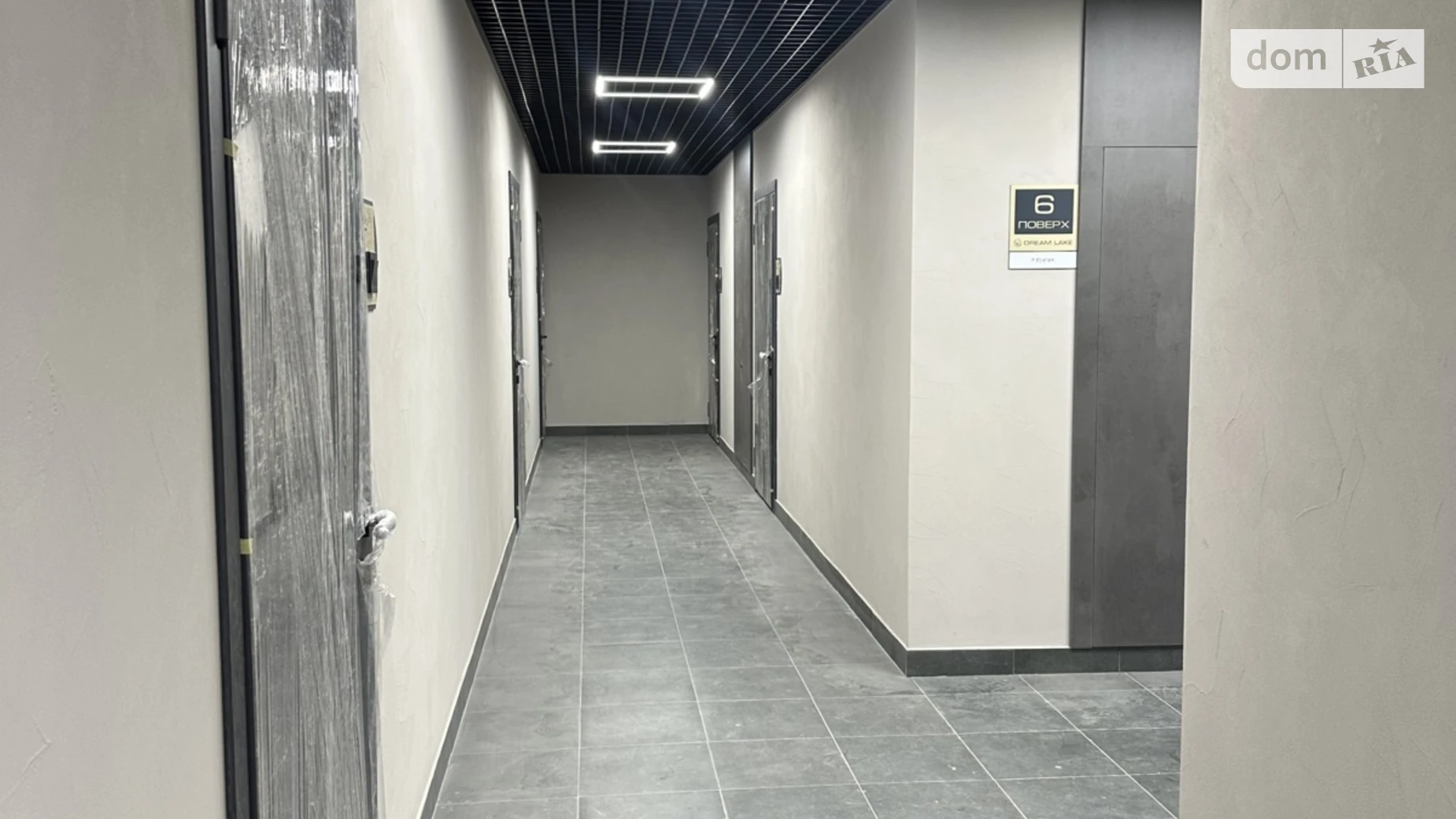 Продается 2-комнатная квартира 60 кв. м в Виннице, ул. Келецкая, 125А - фото 2