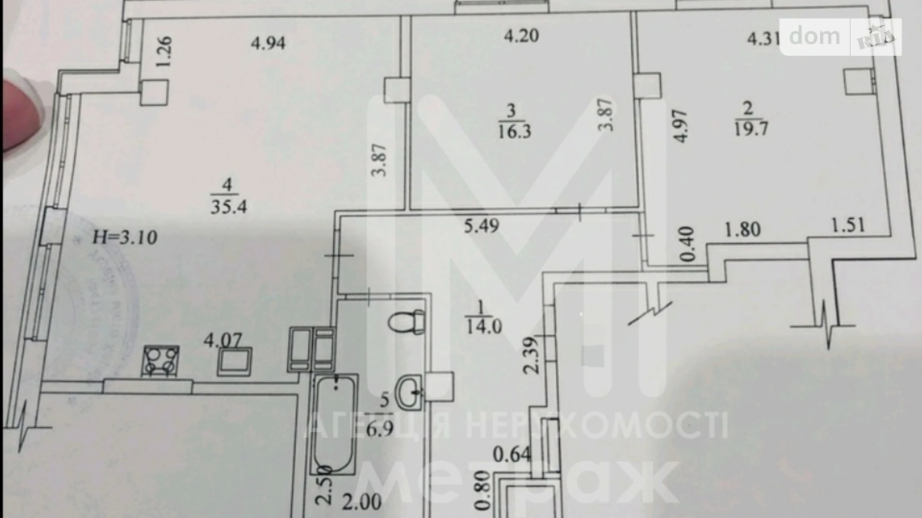 Продается 3-комнатная квартира 93 кв. м в Харькове, ул. Молочная, 56 - фото 3